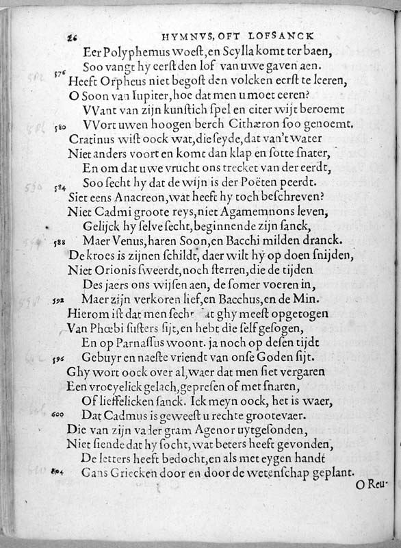 heinsius_page_157.jpg