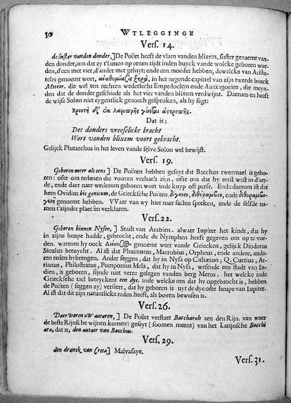 heinsius_page_161.jpg