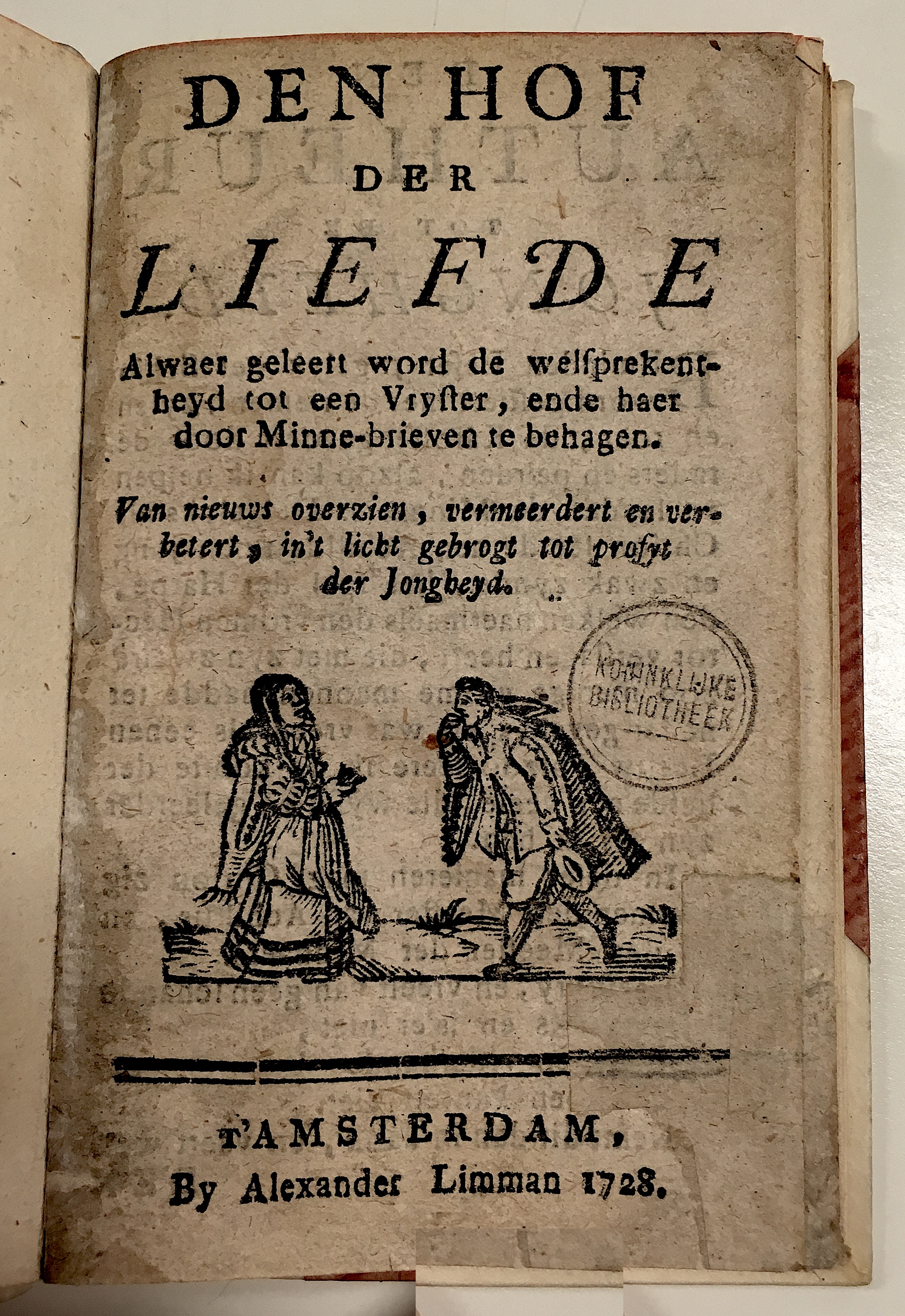 HofDerLiefde172801.jpg