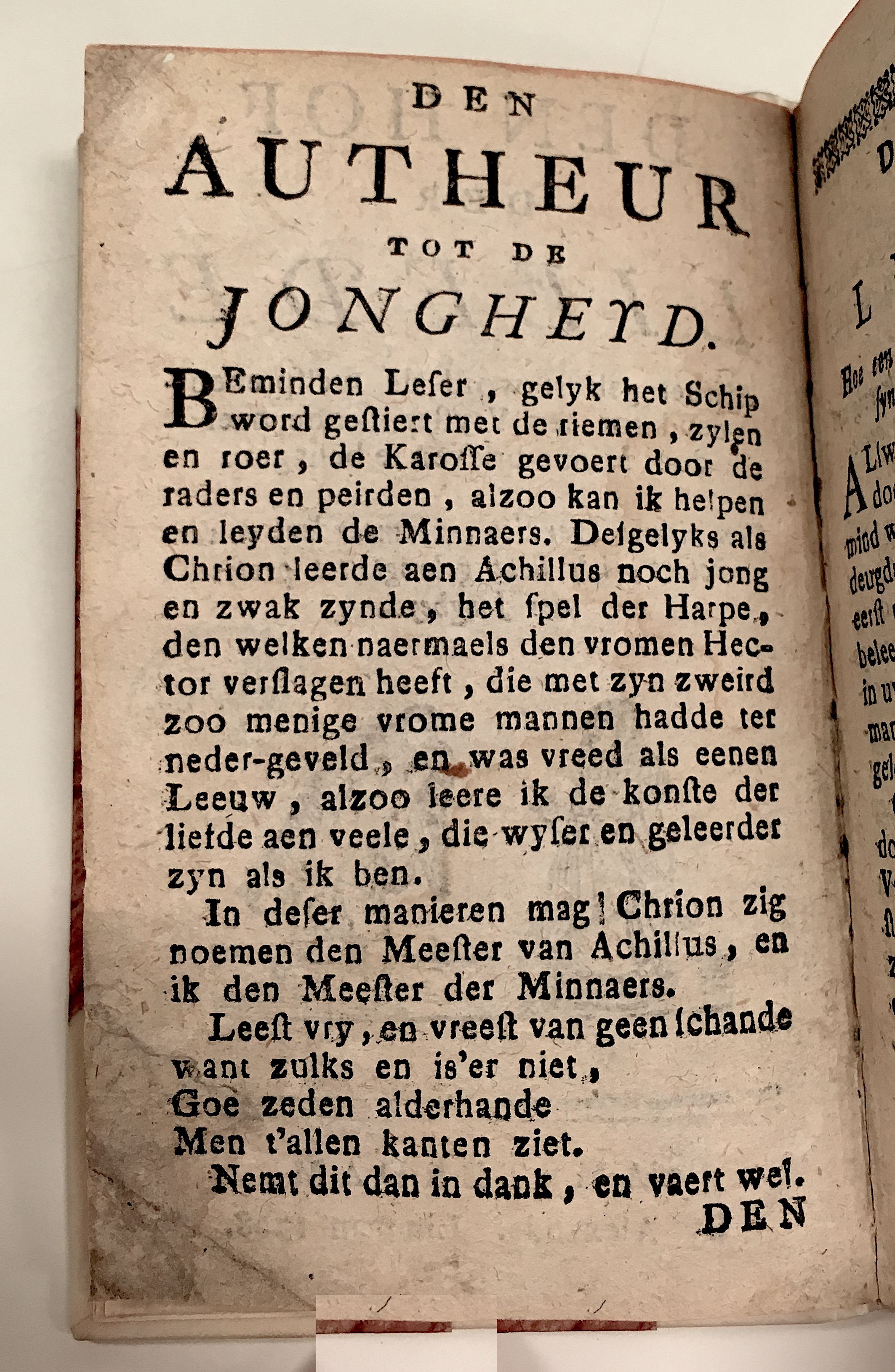 HofDerLiefde172802