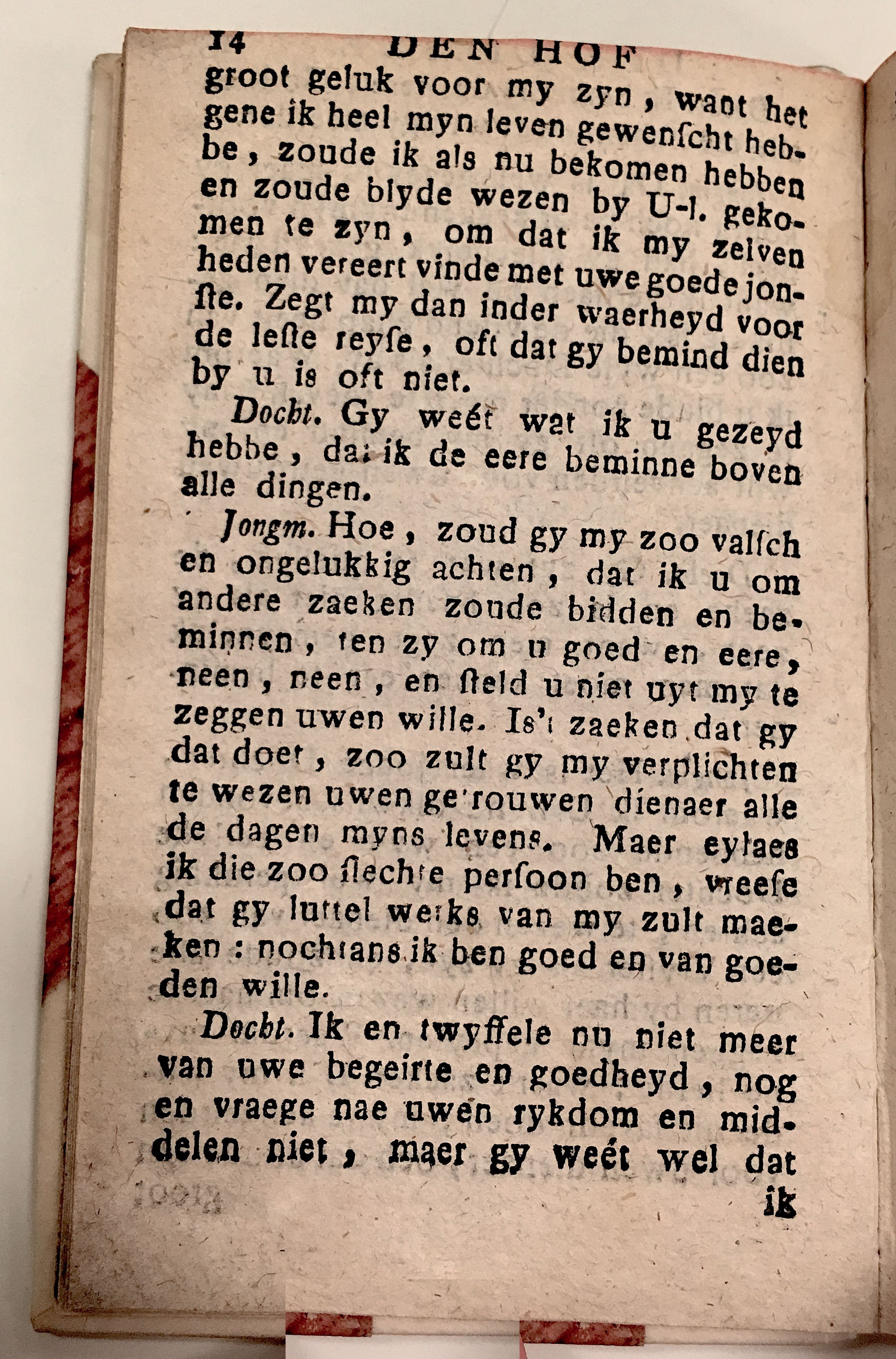 HofDerLiefde172814