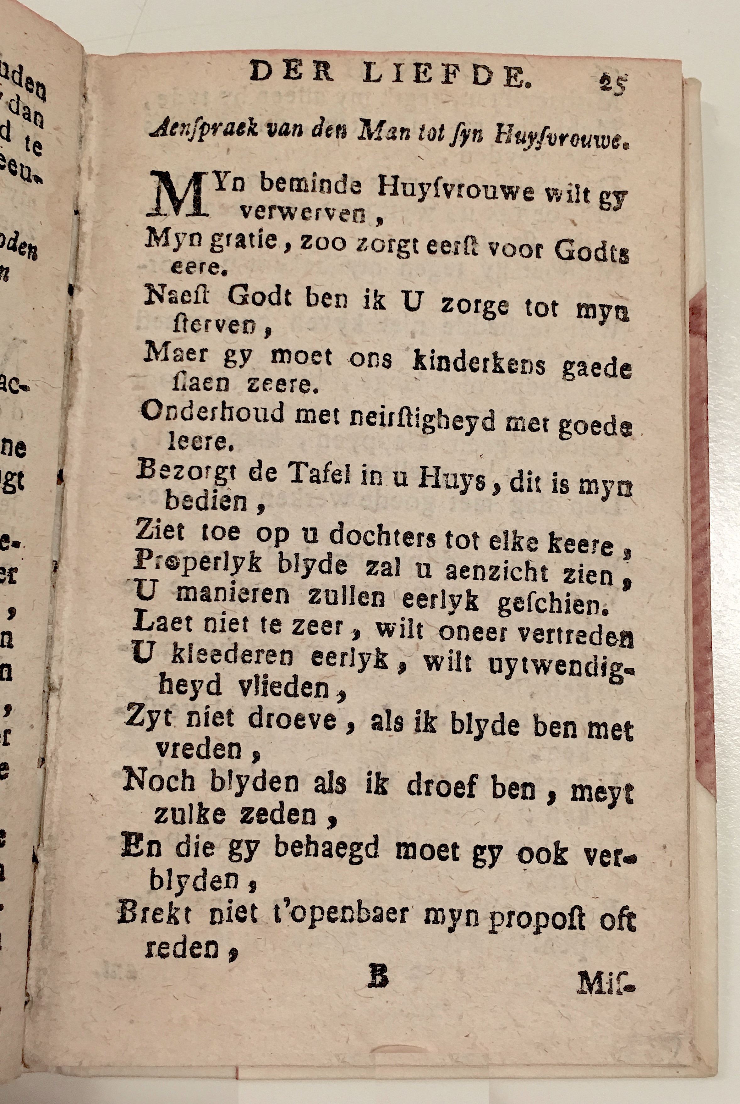 HofDerLiefde172825