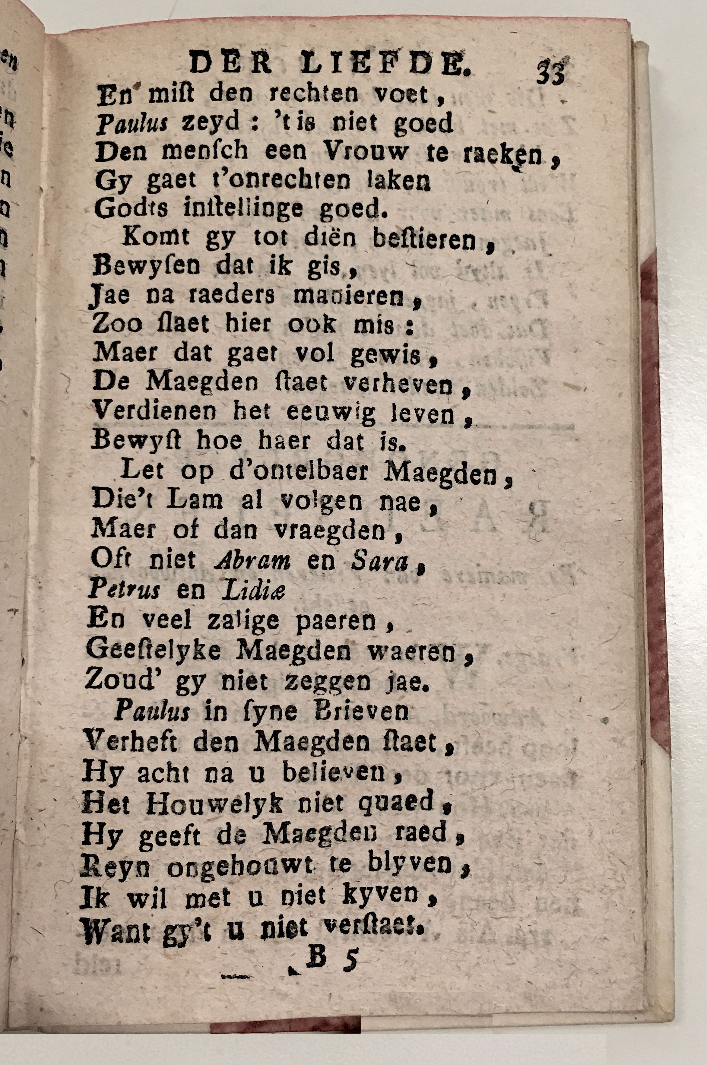 HofDerLiefde172833