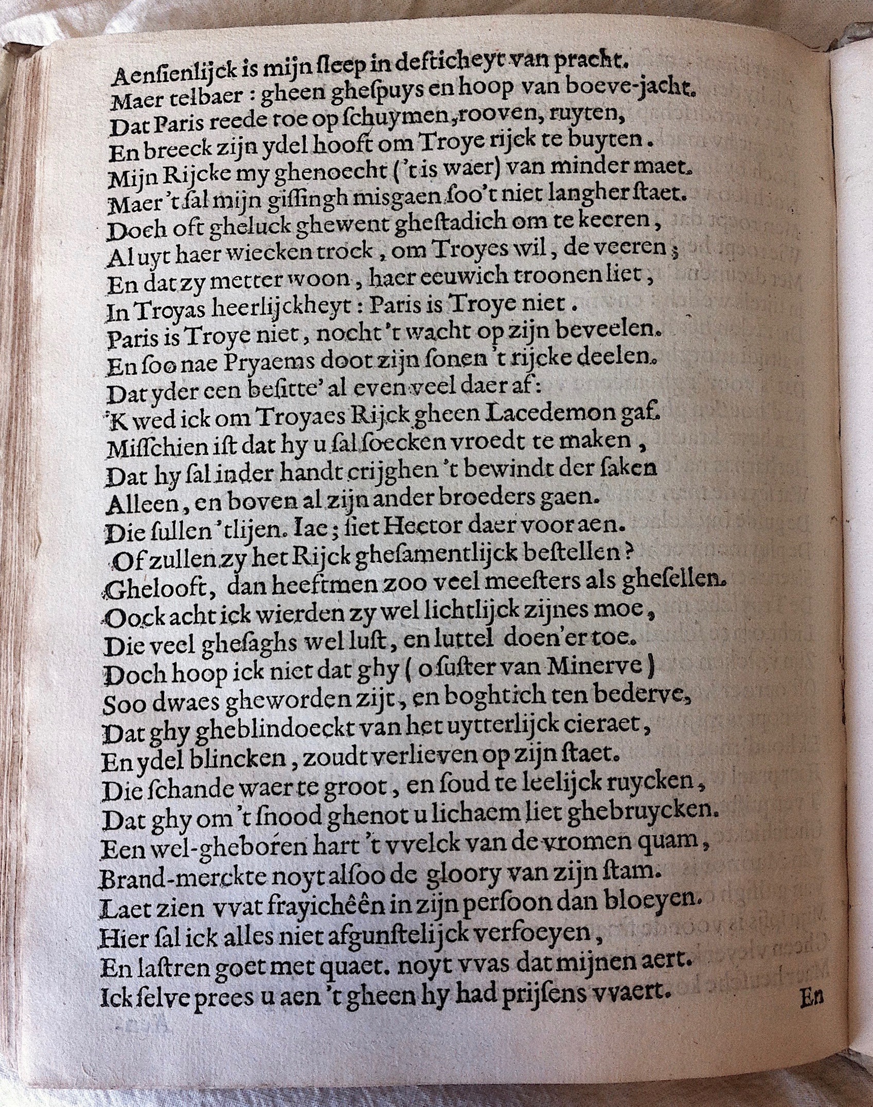 HooftMenelaus1614p08.jpg