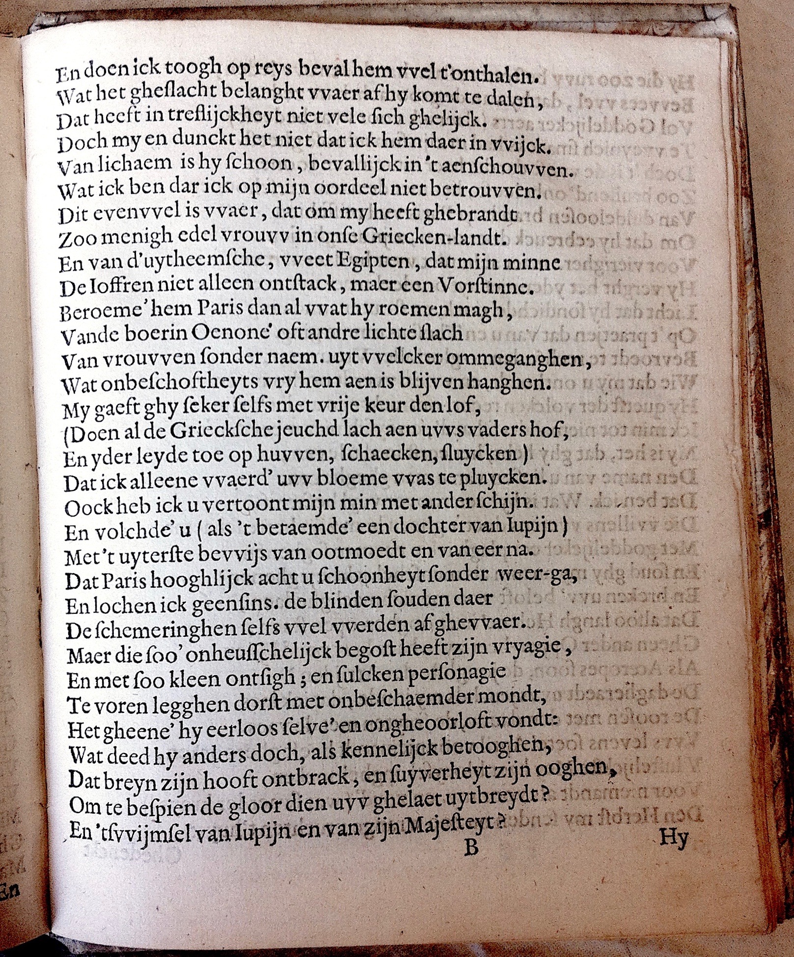 HooftMenelaus1614p09.jpg