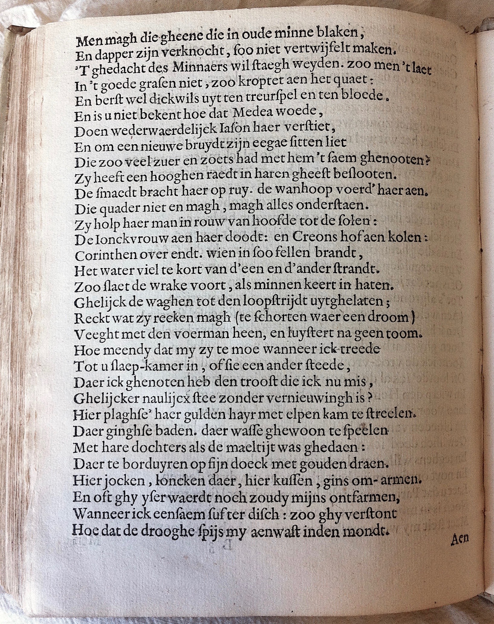 HooftMenelaus1614p14.jpg