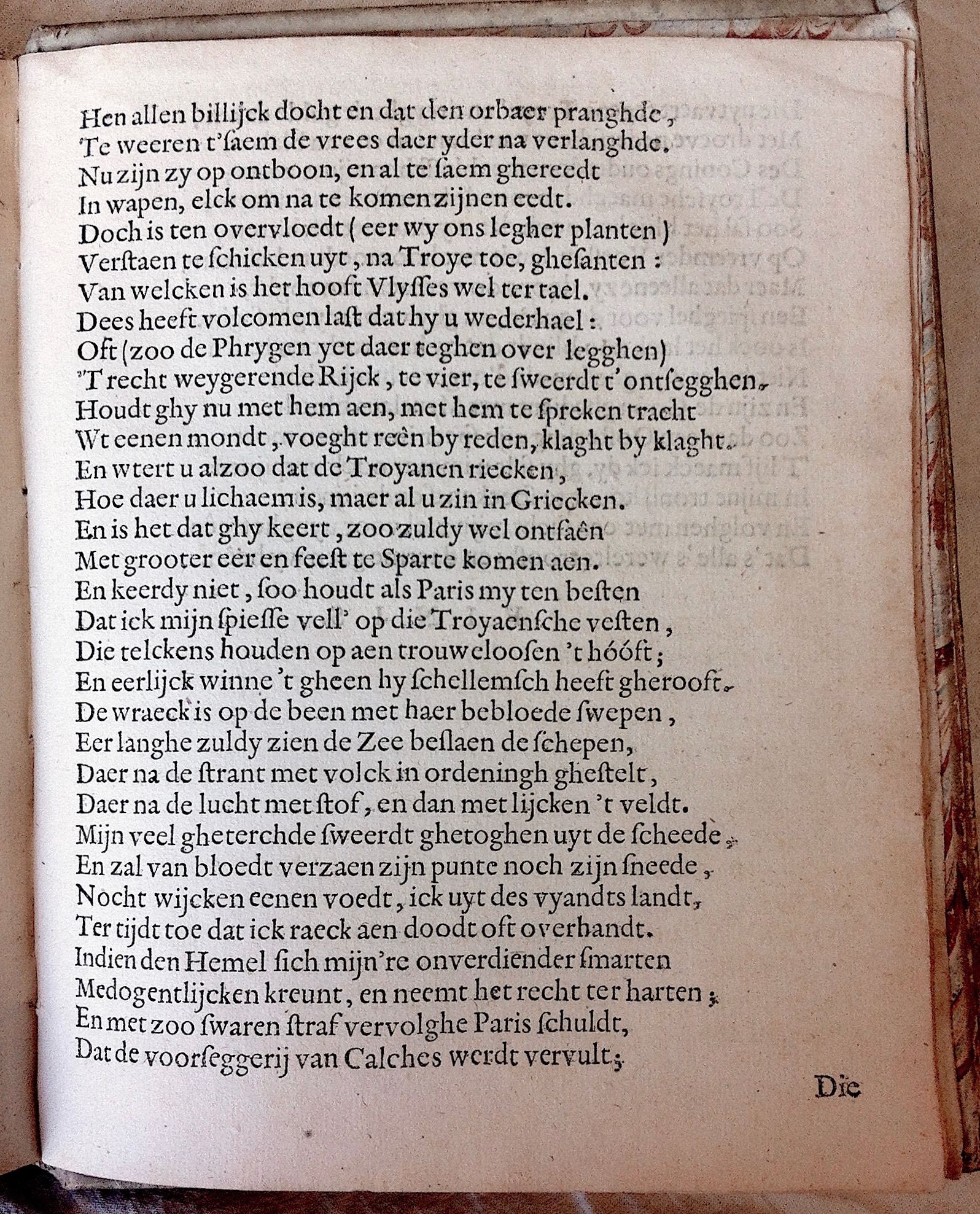 HooftMenelaus1614p17