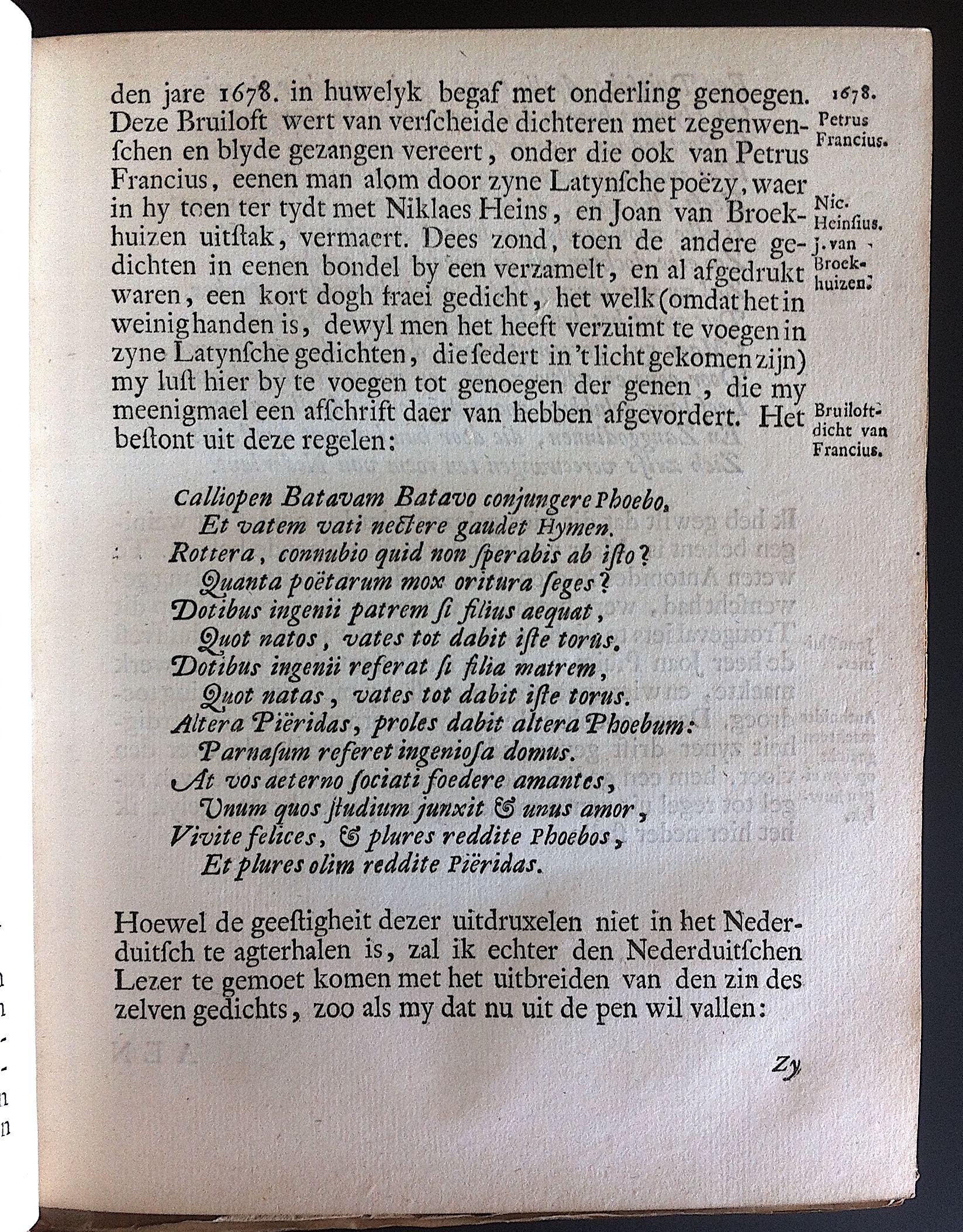 HoogstratenAntonides1714p11.jpg