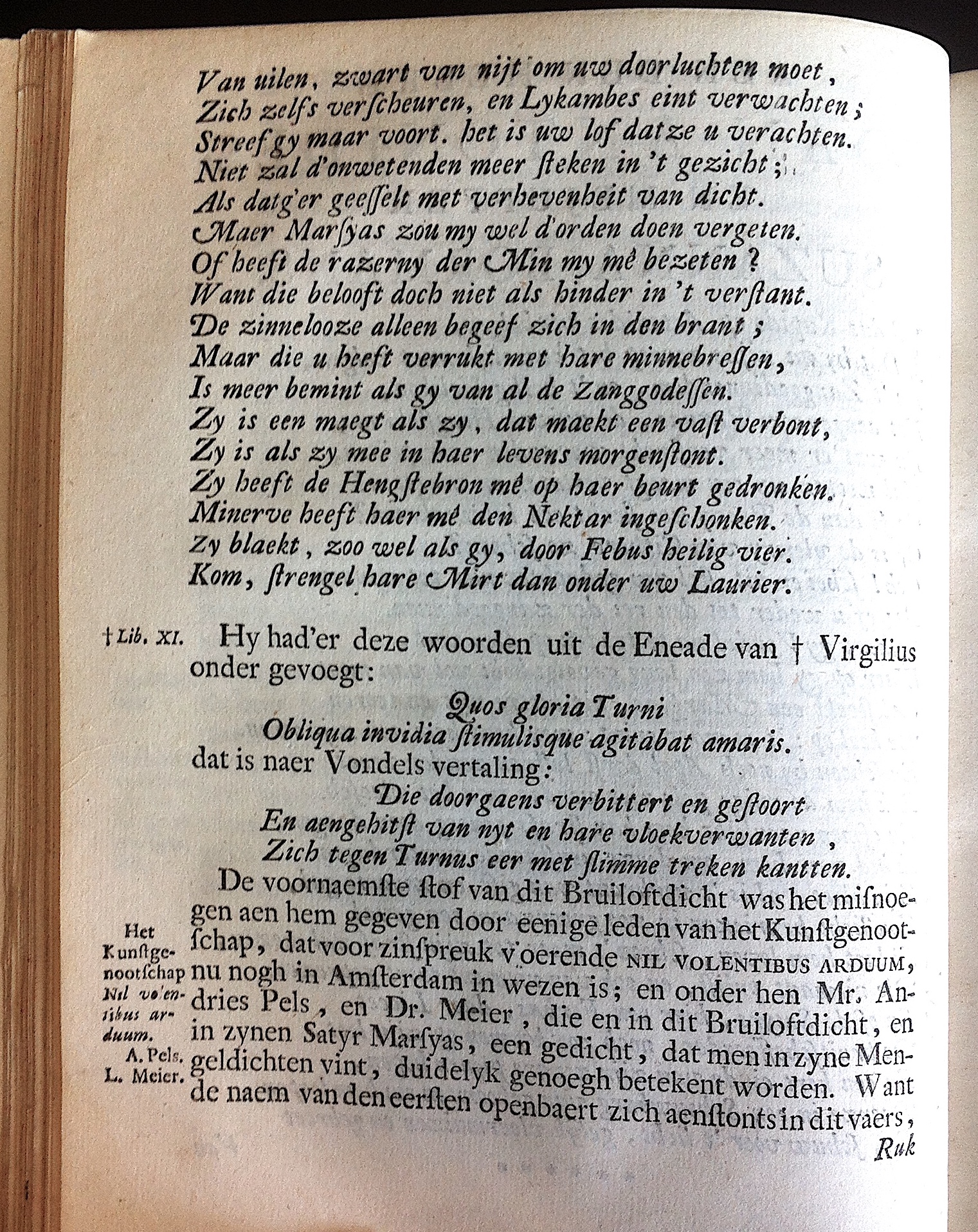 HoogstratenAntonides1714p14.jpg