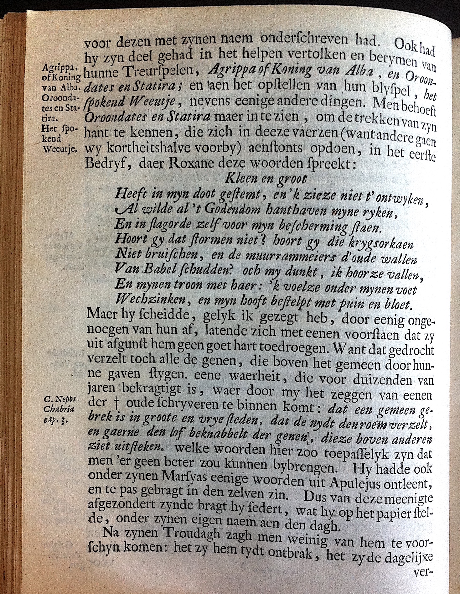 HoogstratenAntonides1714p16.jpg