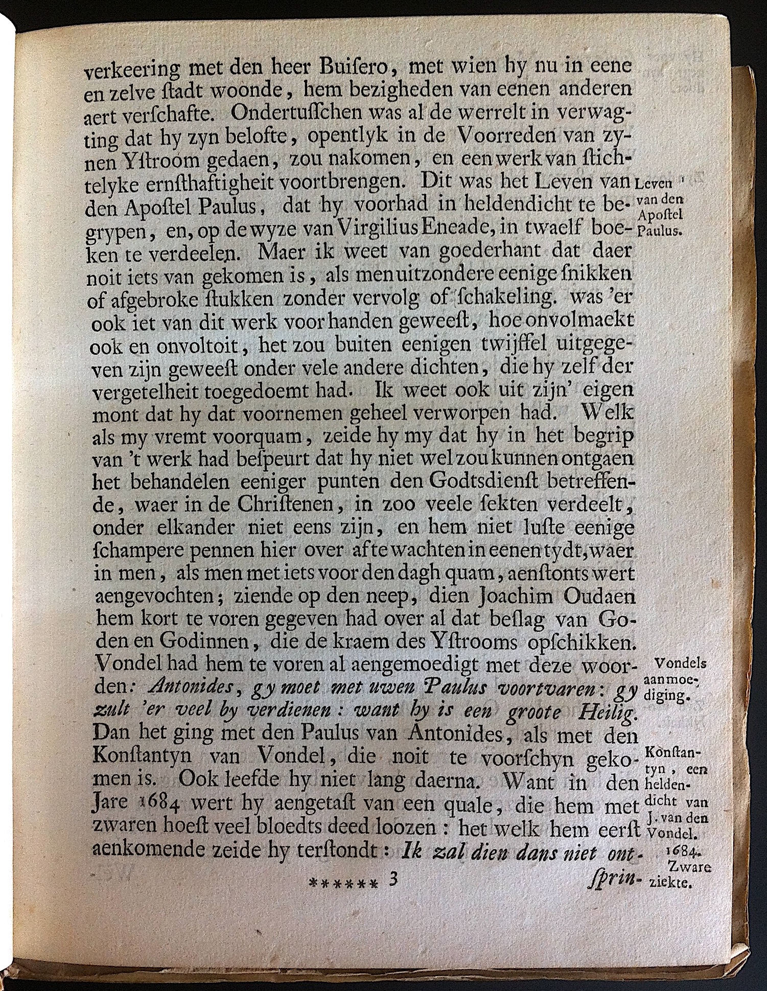 HoogstratenAntonides1714p17.jpg