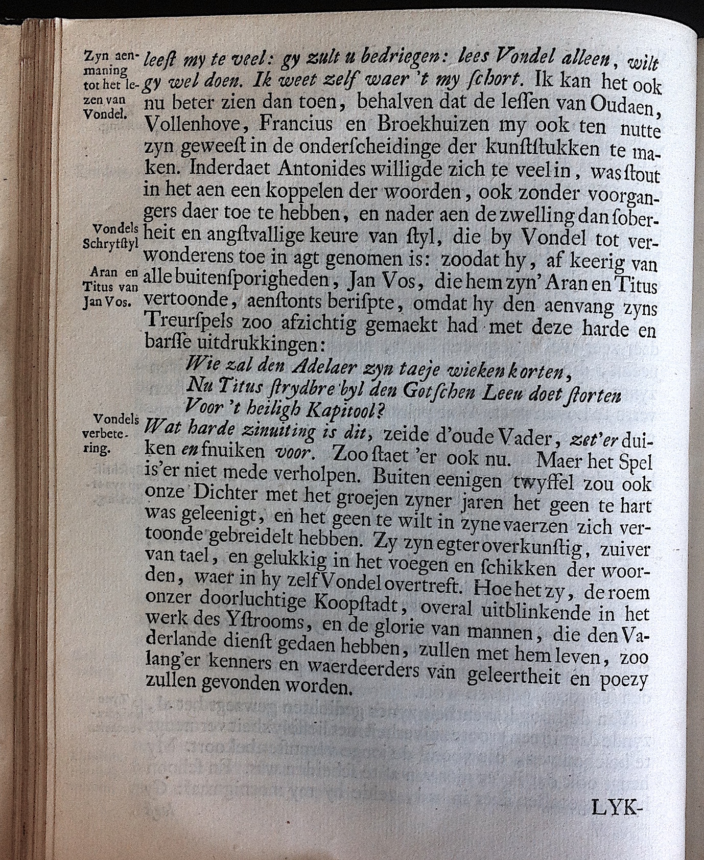 HoogstratenAntonides1714p20.jpg