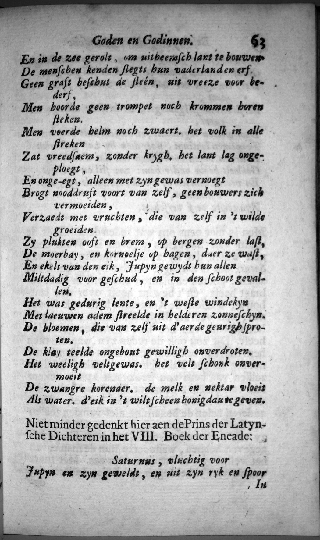 dvh087.jpg