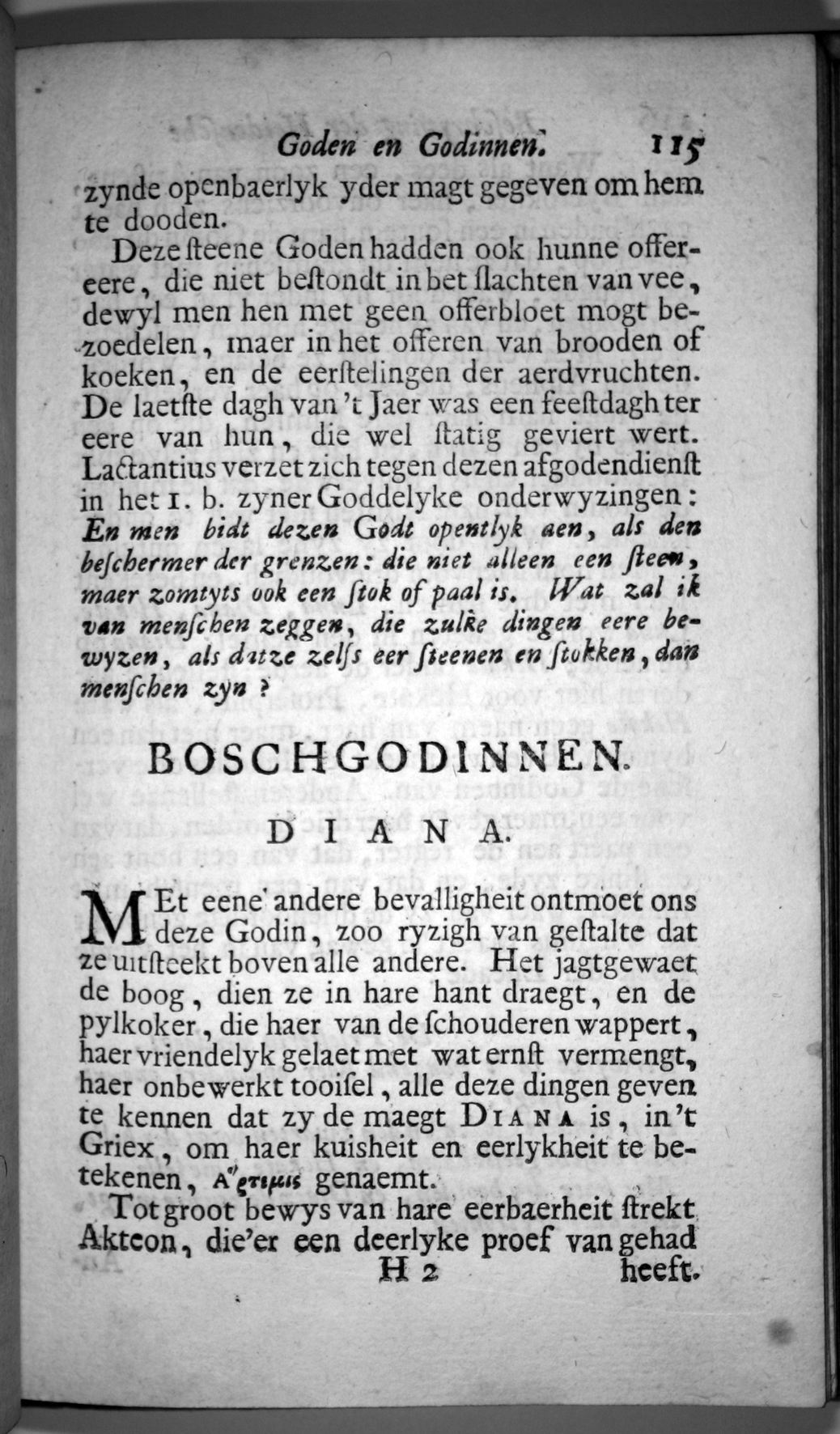 dvh151.jpg