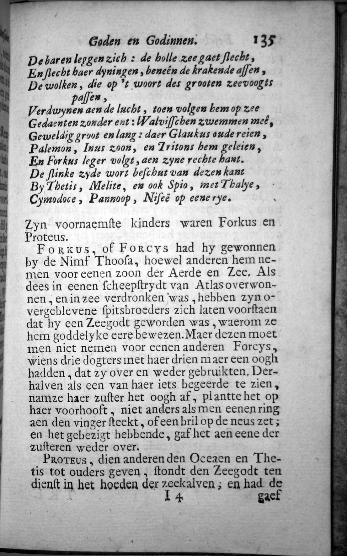 dvh173.jpg