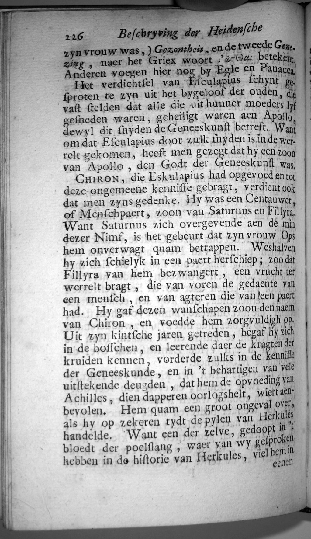 dvh268.jpg