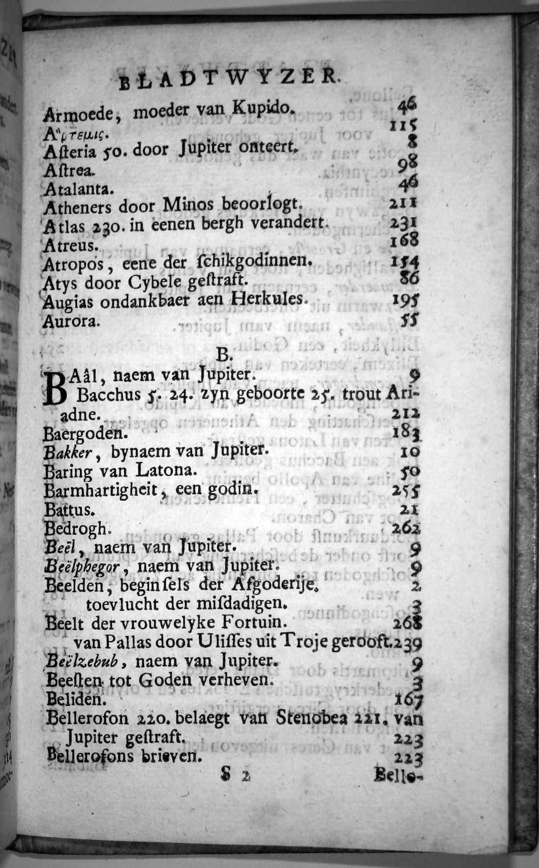 dvh321.jpg