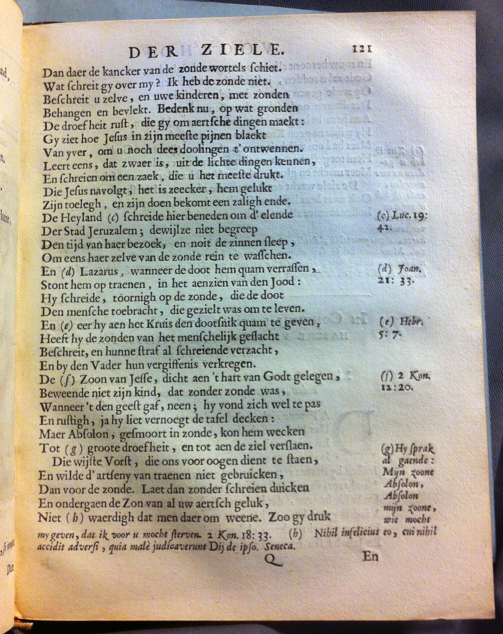 HoogstratenVoorhof1668p121.jpg