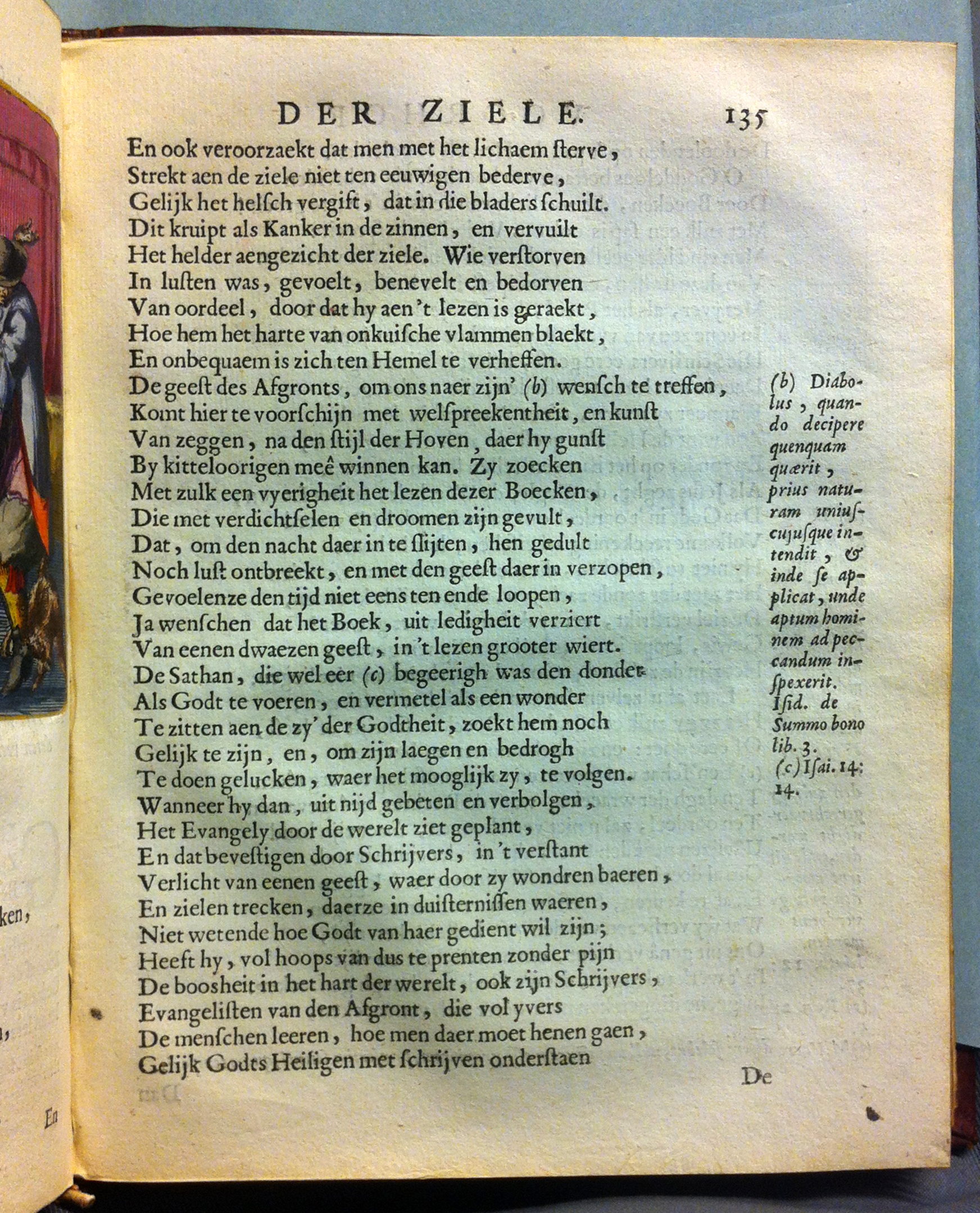 HoogstratenVoorhof1668p135.jpg