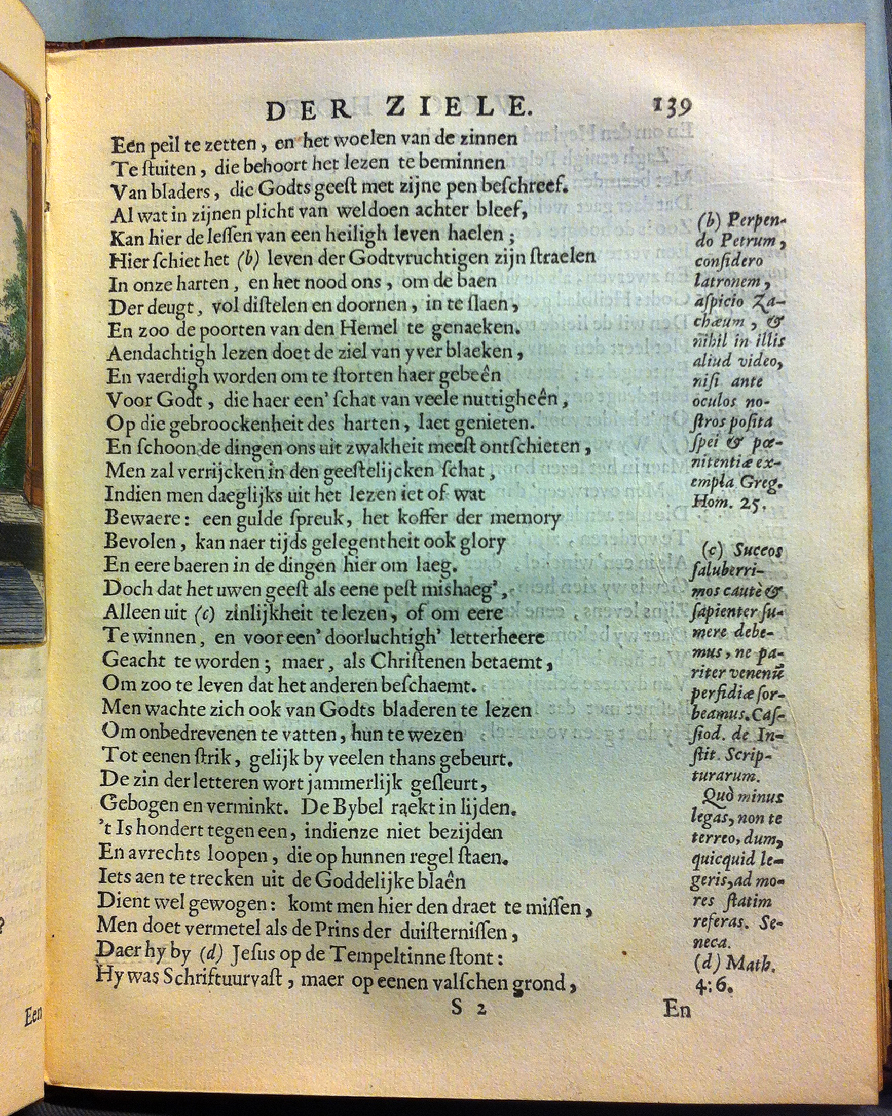 HoogstratenVoorhof1668p139.jpg