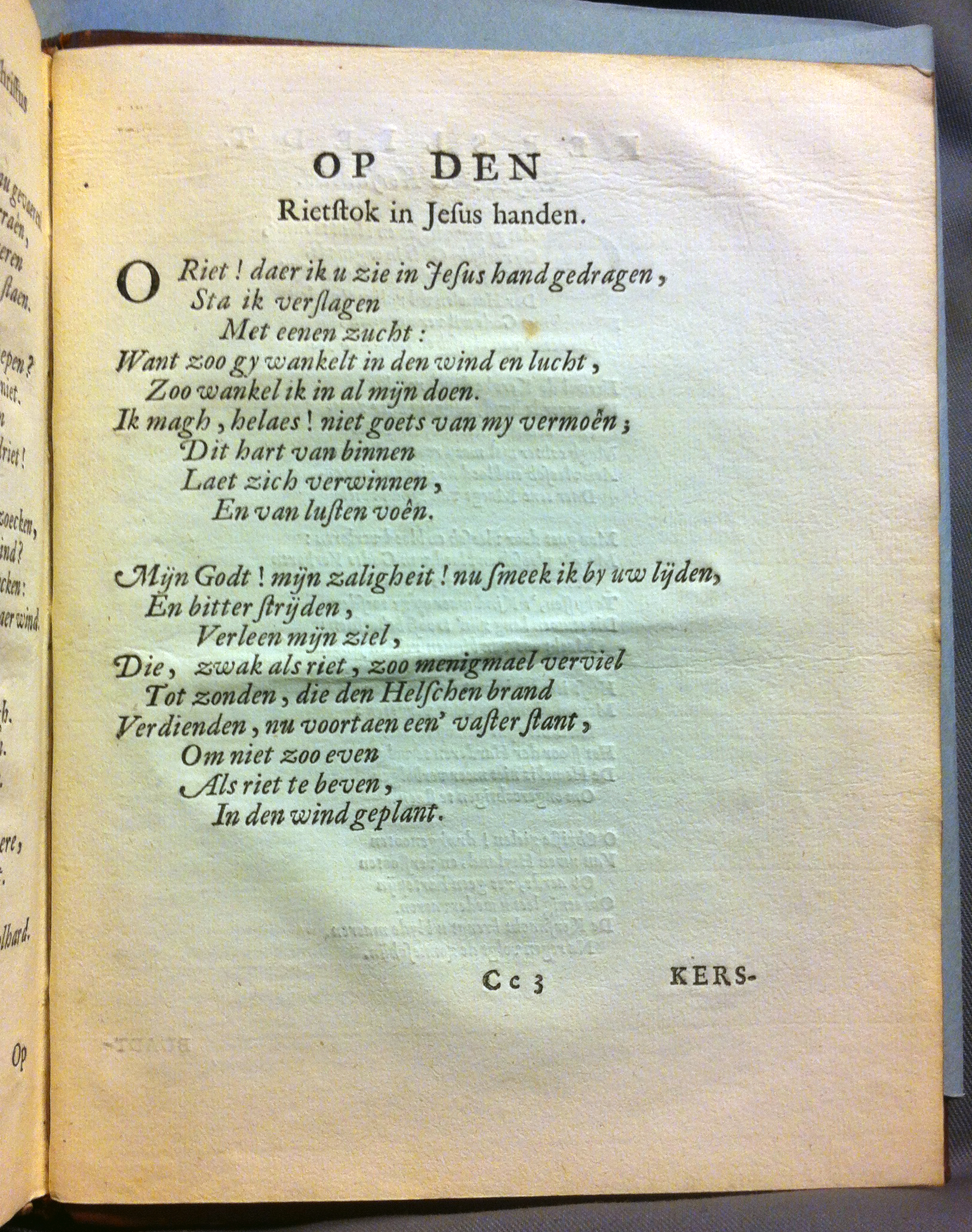 HoogstratenVoorhof1668p205.jpg