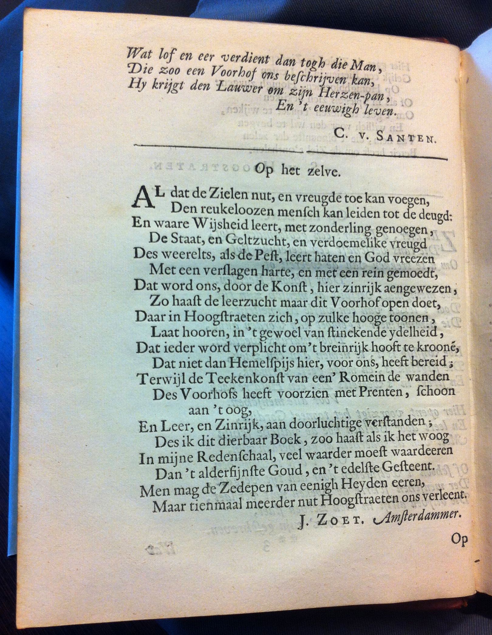 HoogstratenVoorhof1668a014