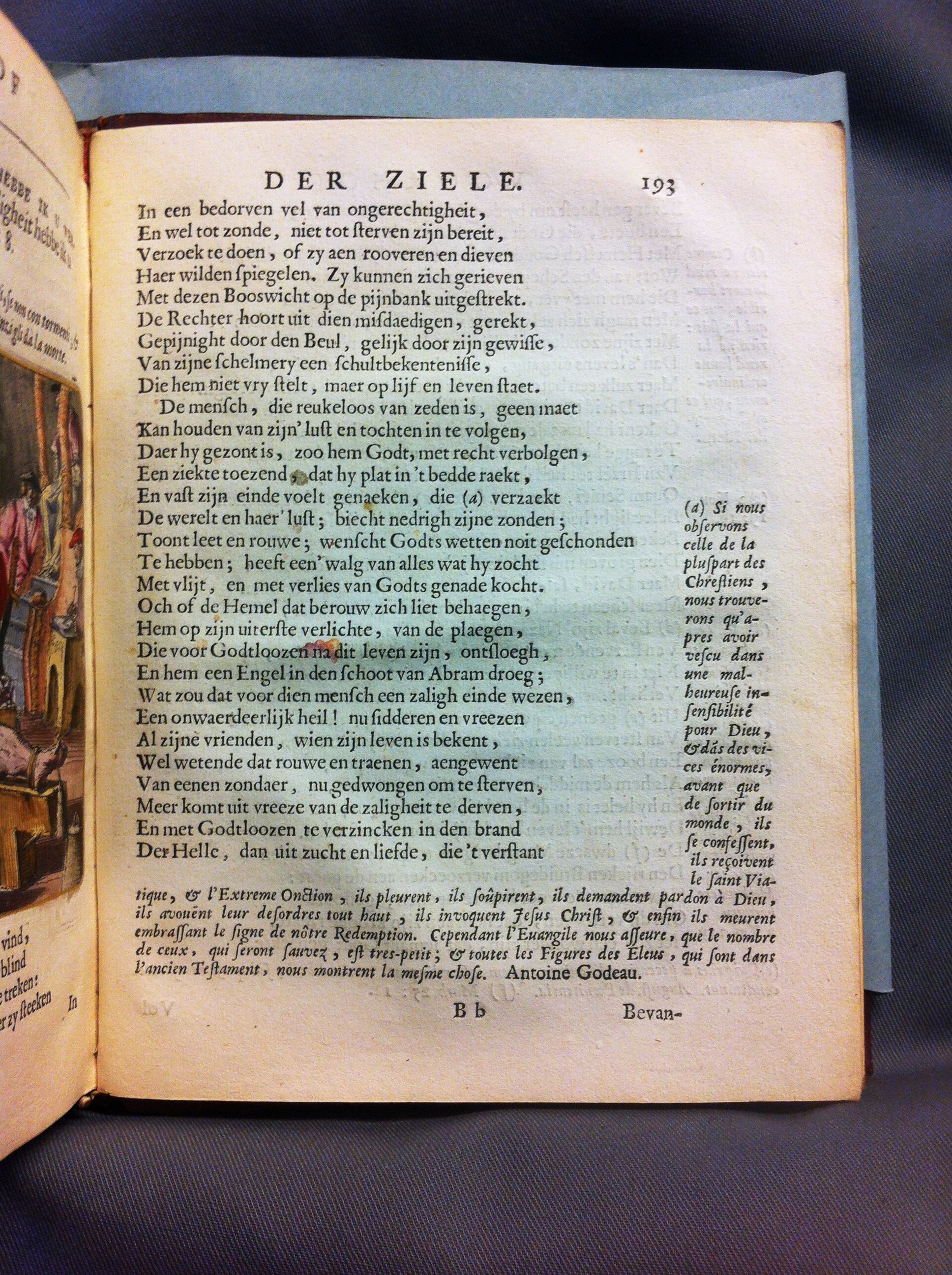 HoogstratenVoorhof1668p193