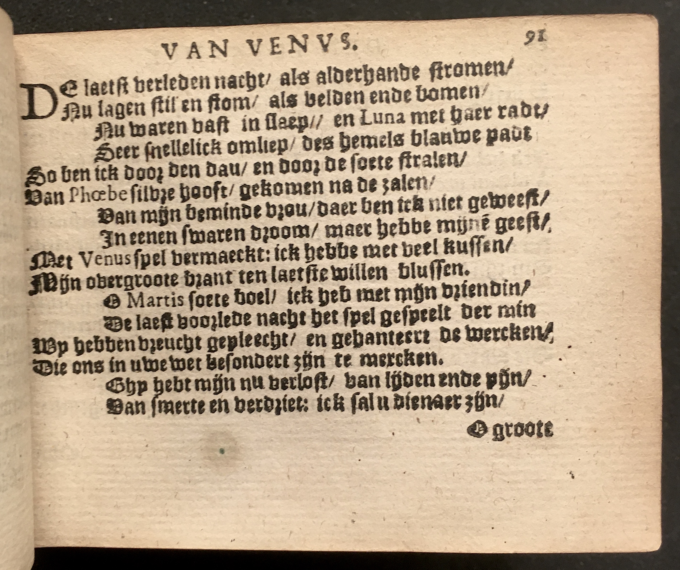 PoemataGedichten1624p091.jpg