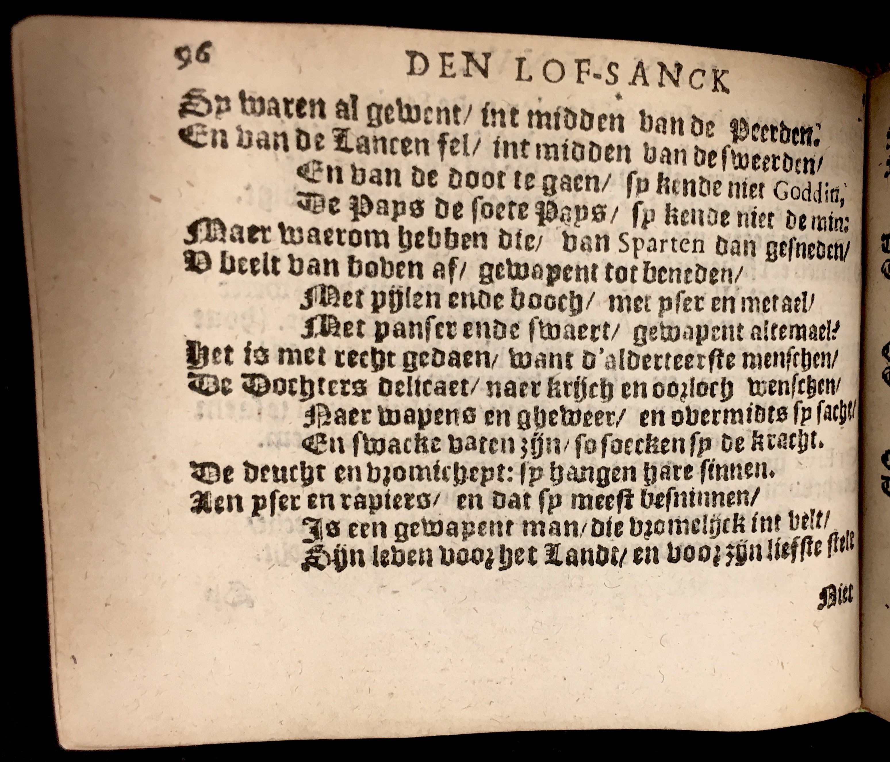 PoemataGedichten1624p096.jpg