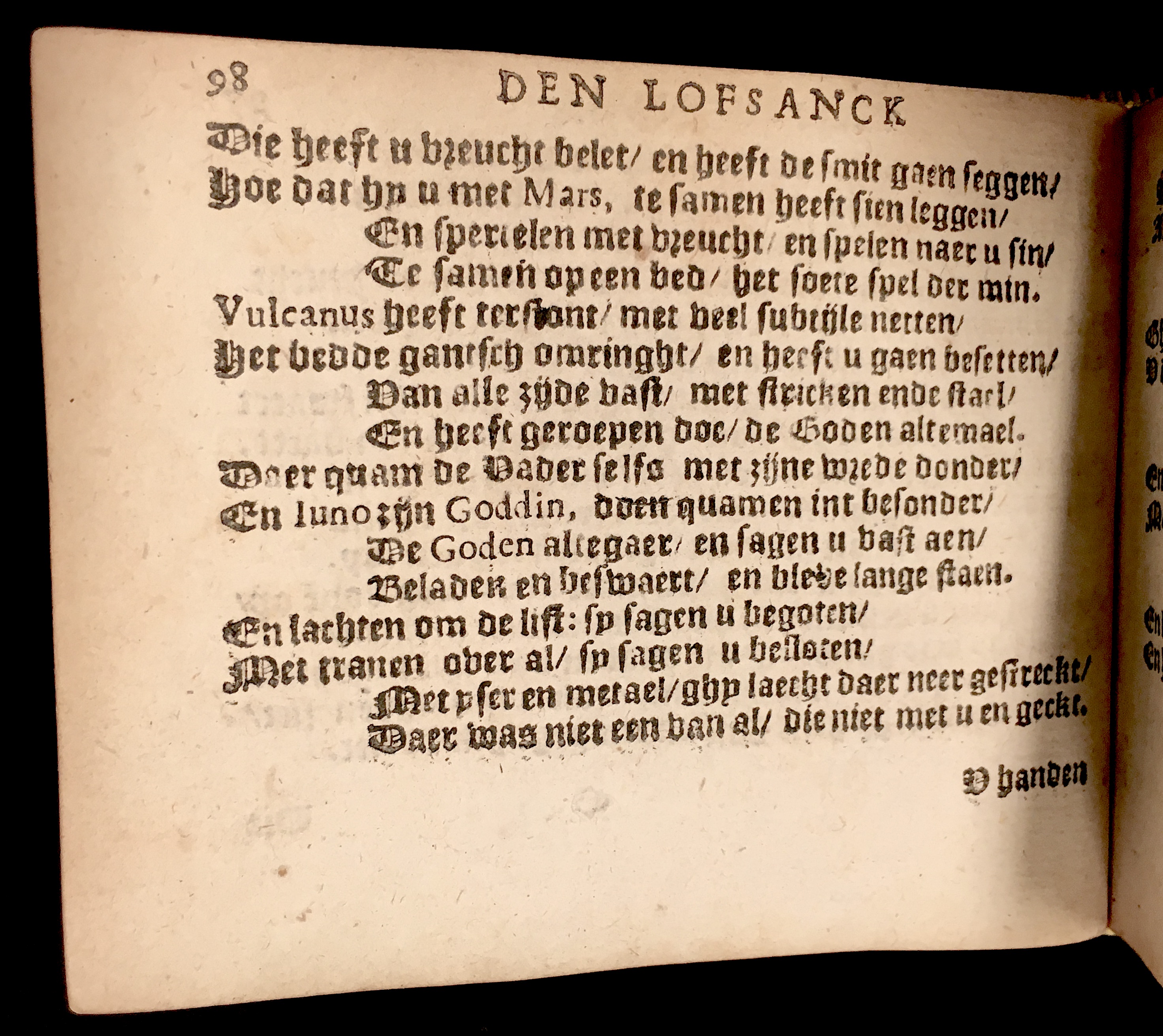 PoemataGedichten1624p098.jpg