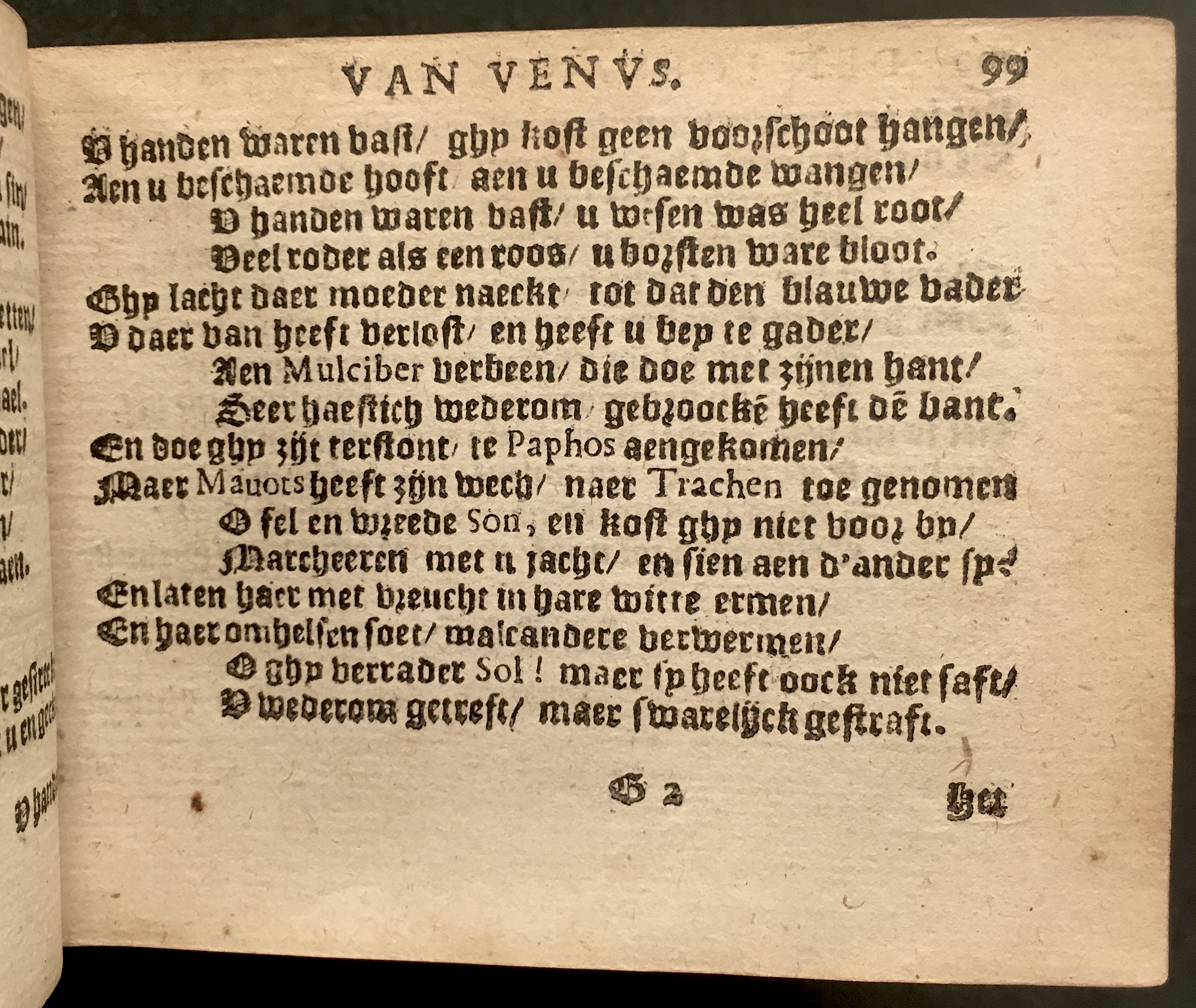 PoemataGedichten1624p099.jpg