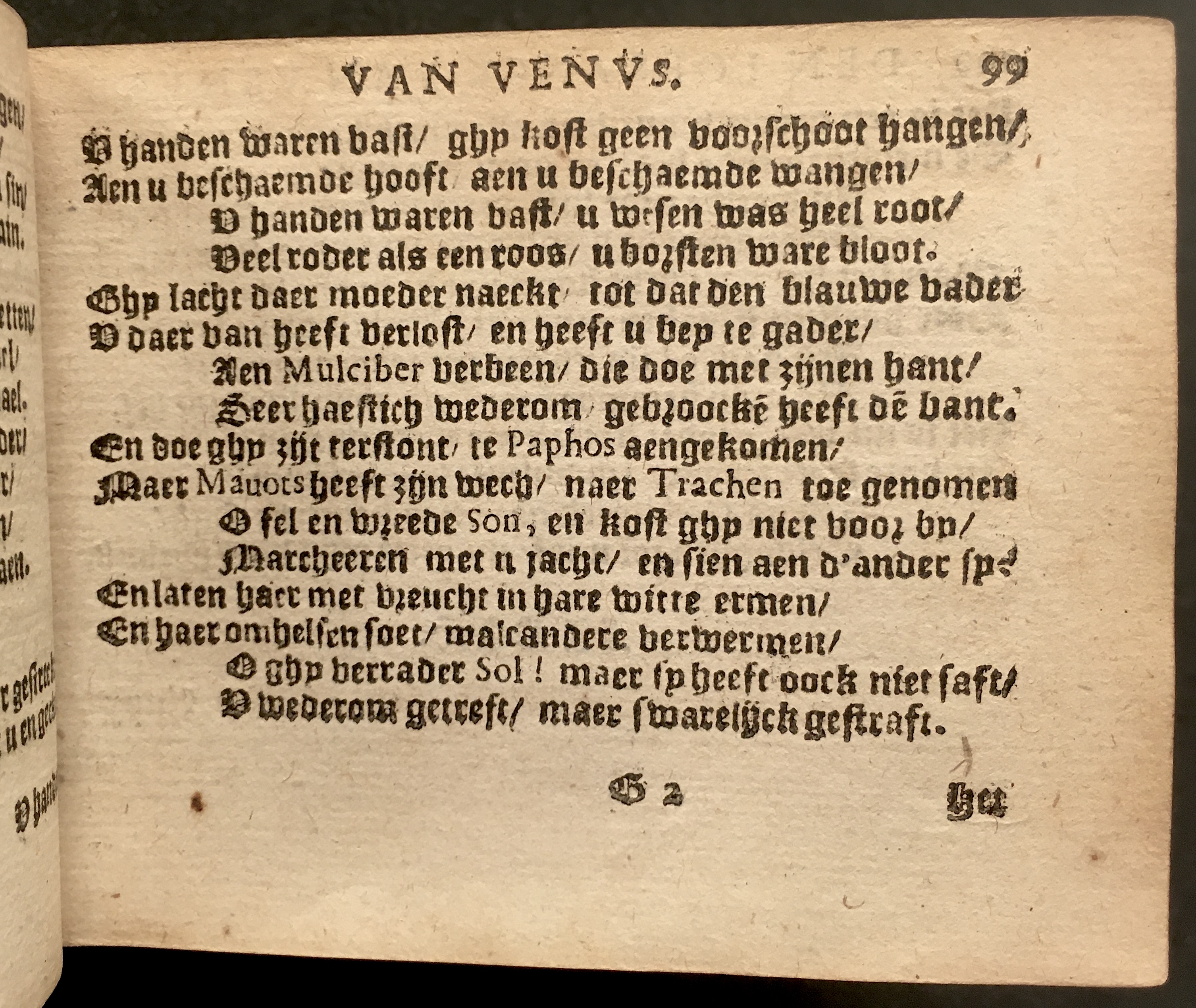 PoemataGedichten1624p099