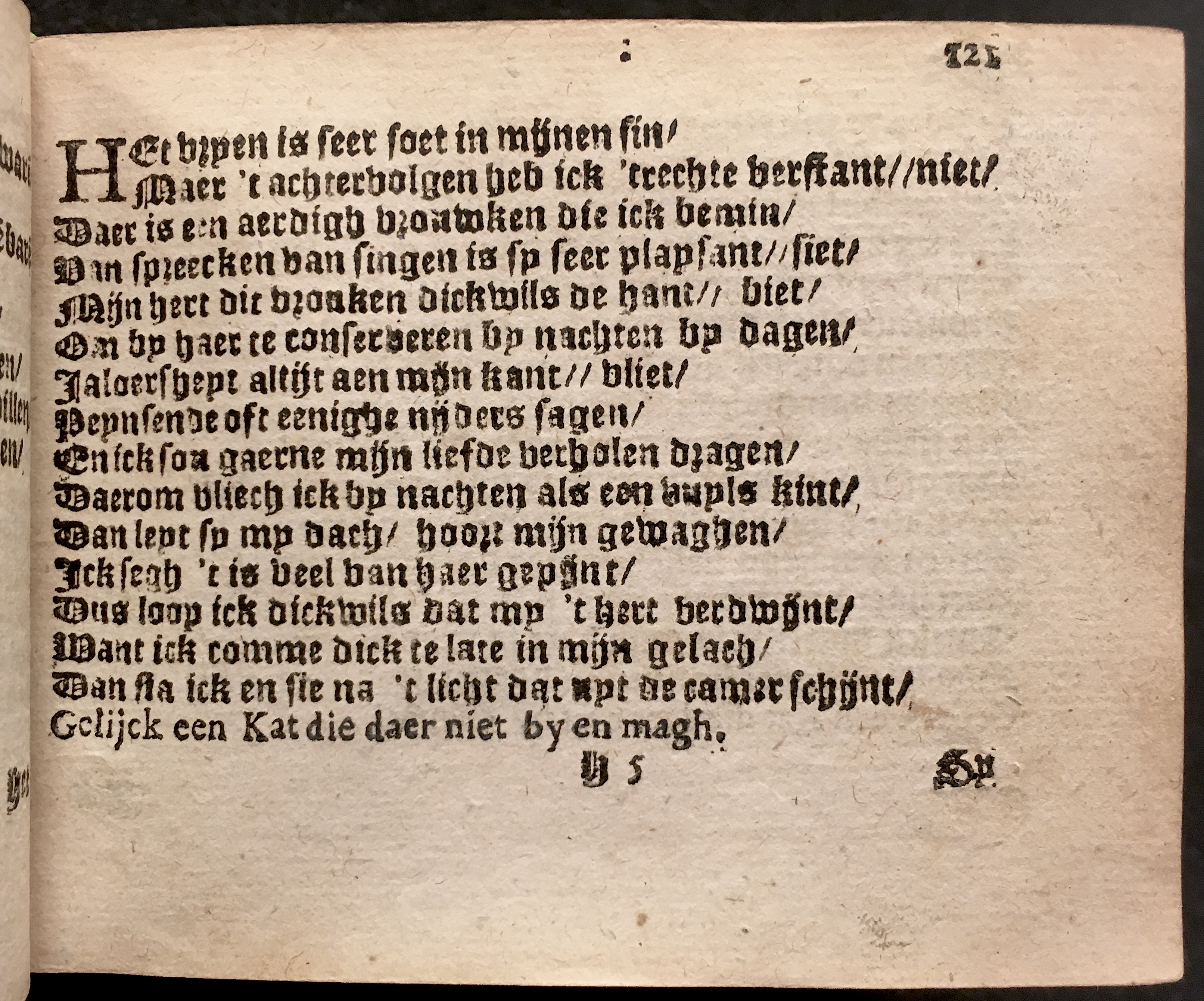 PoemataGedichten1624p121.jpg