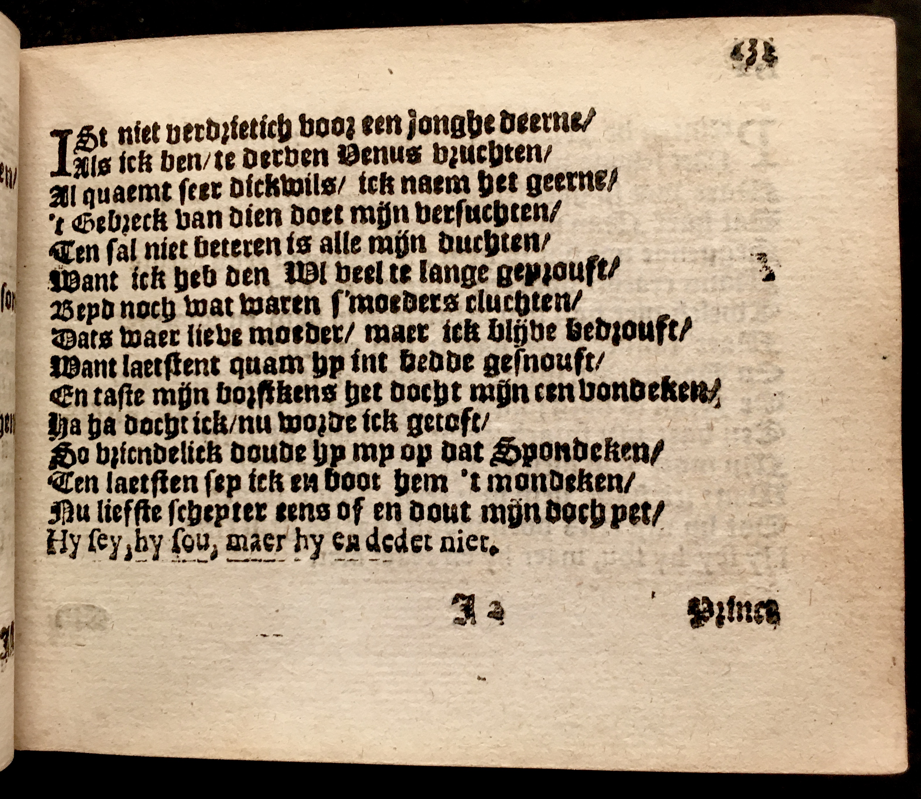 PoemataGedichten1624p131