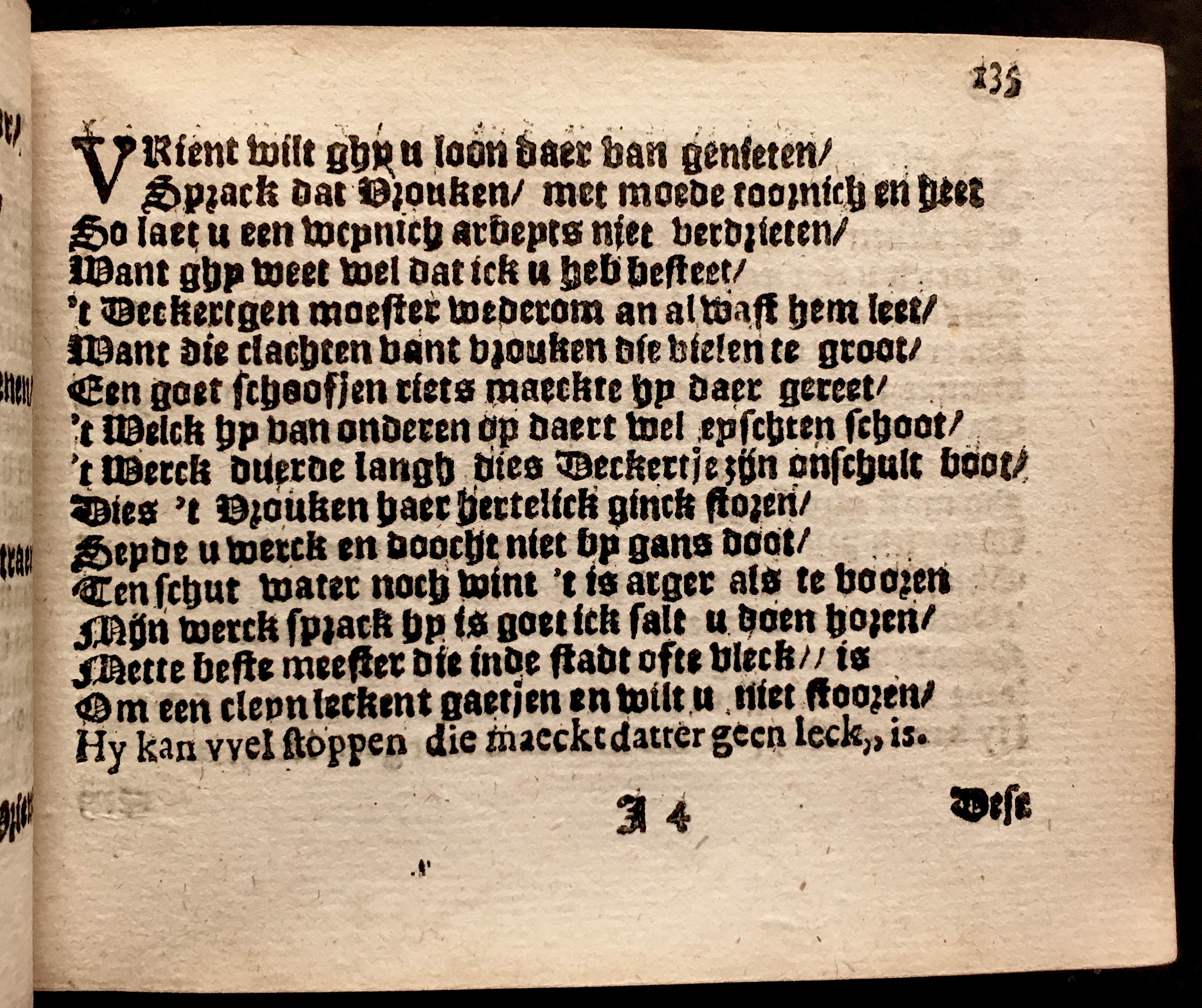 PoemataGedichten1624p135