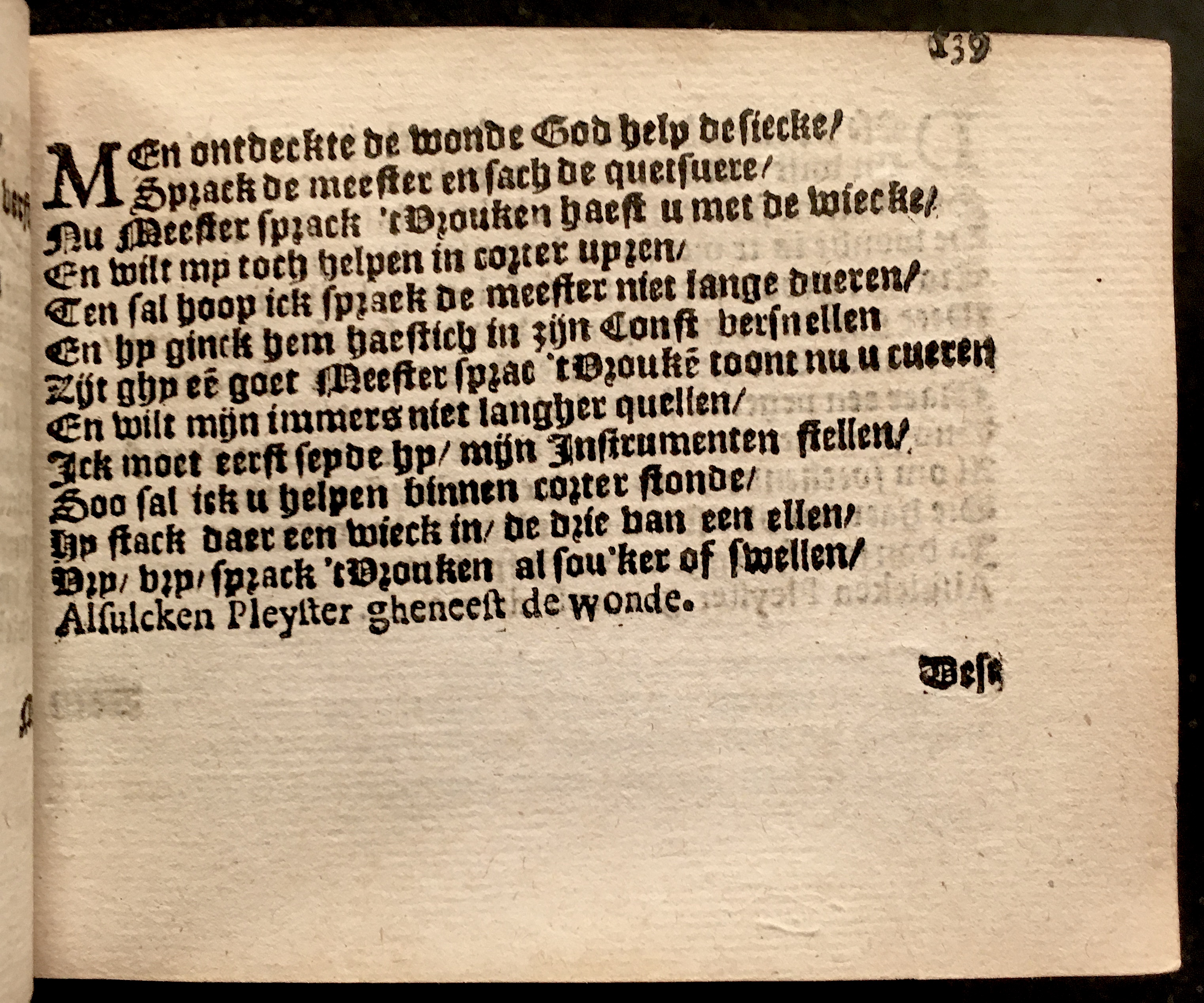 PoemataGedichten1624p139.jpg