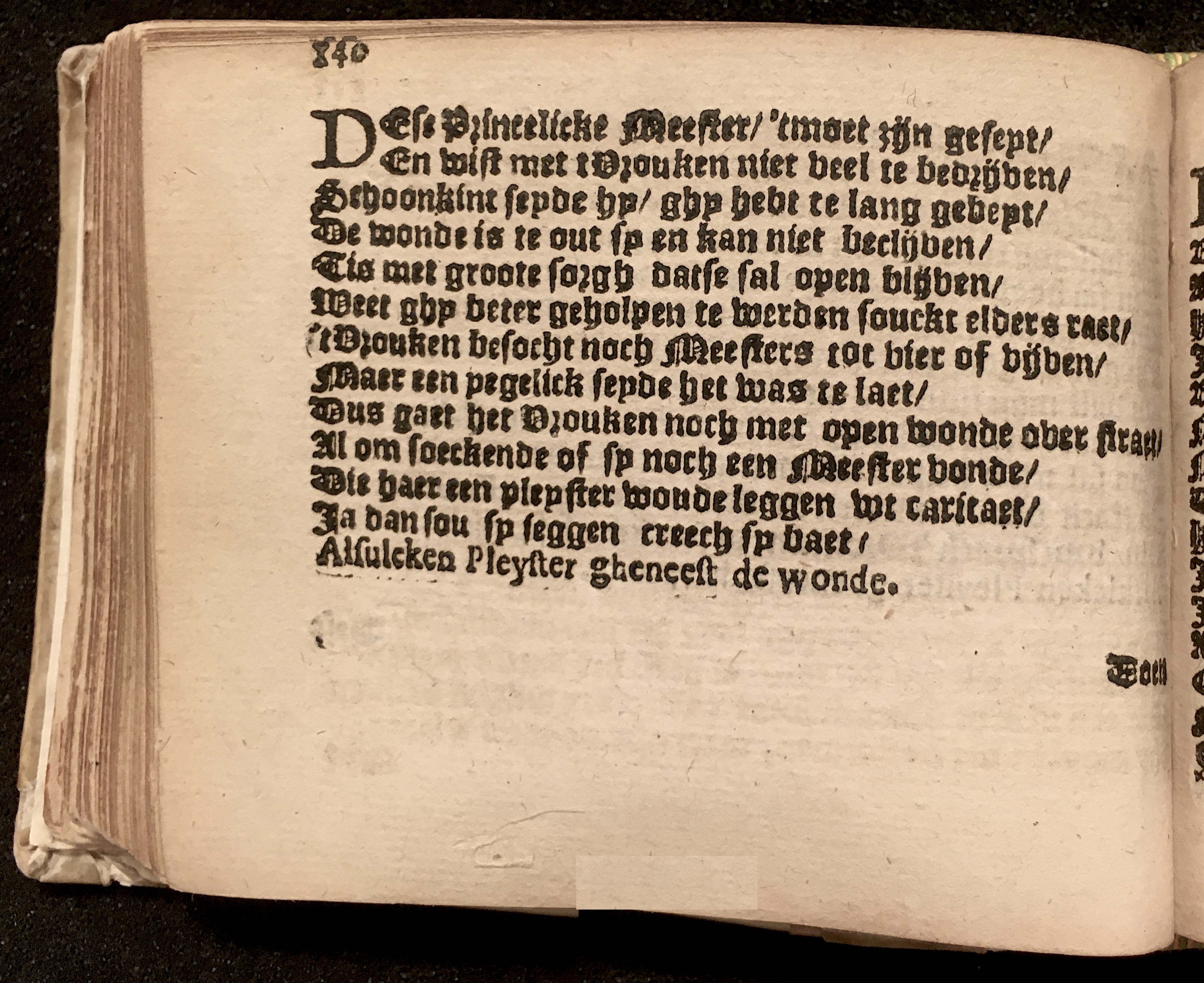 PoemataGedichten1624p140