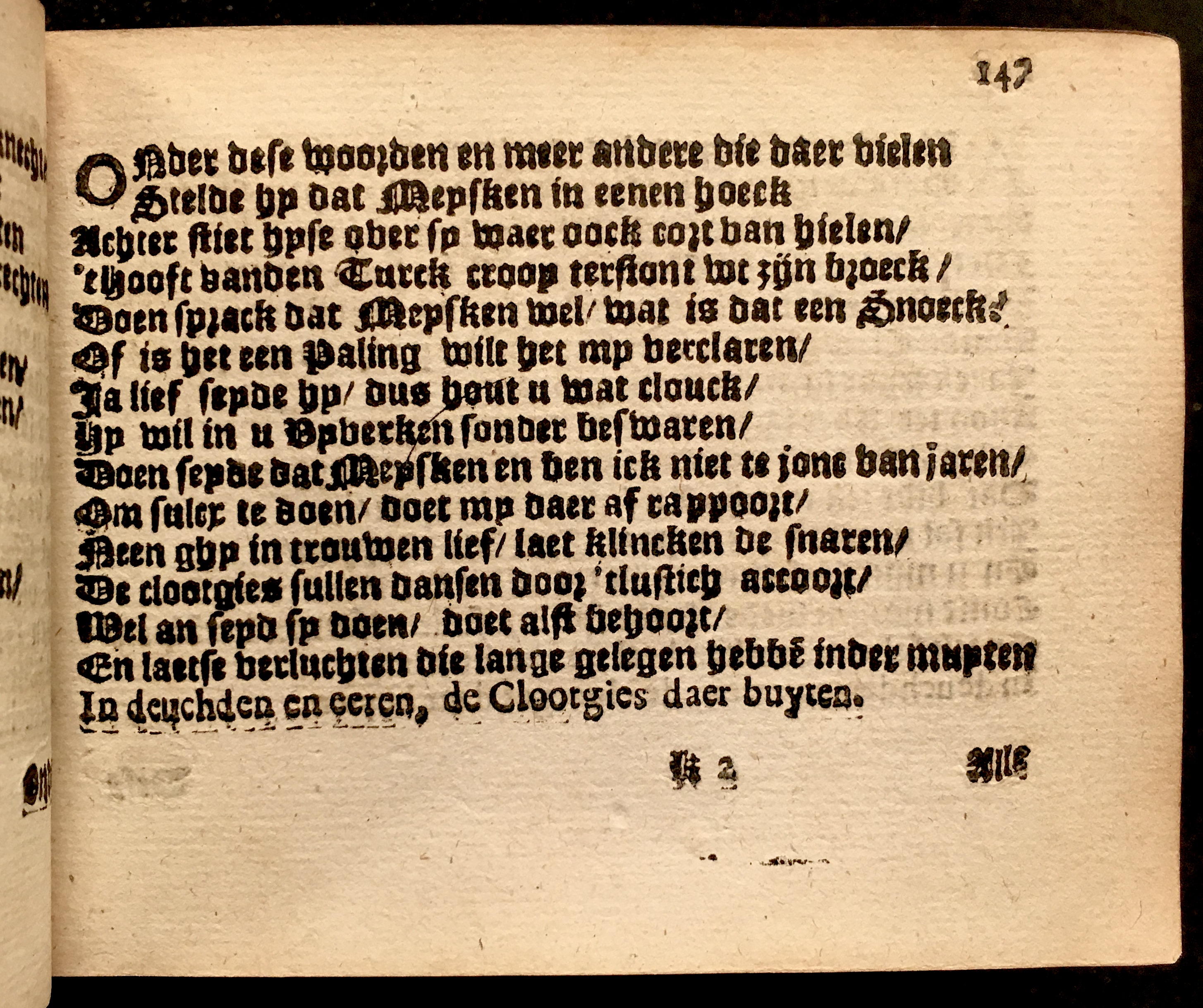 PoemataGedichten1624p147.jpg