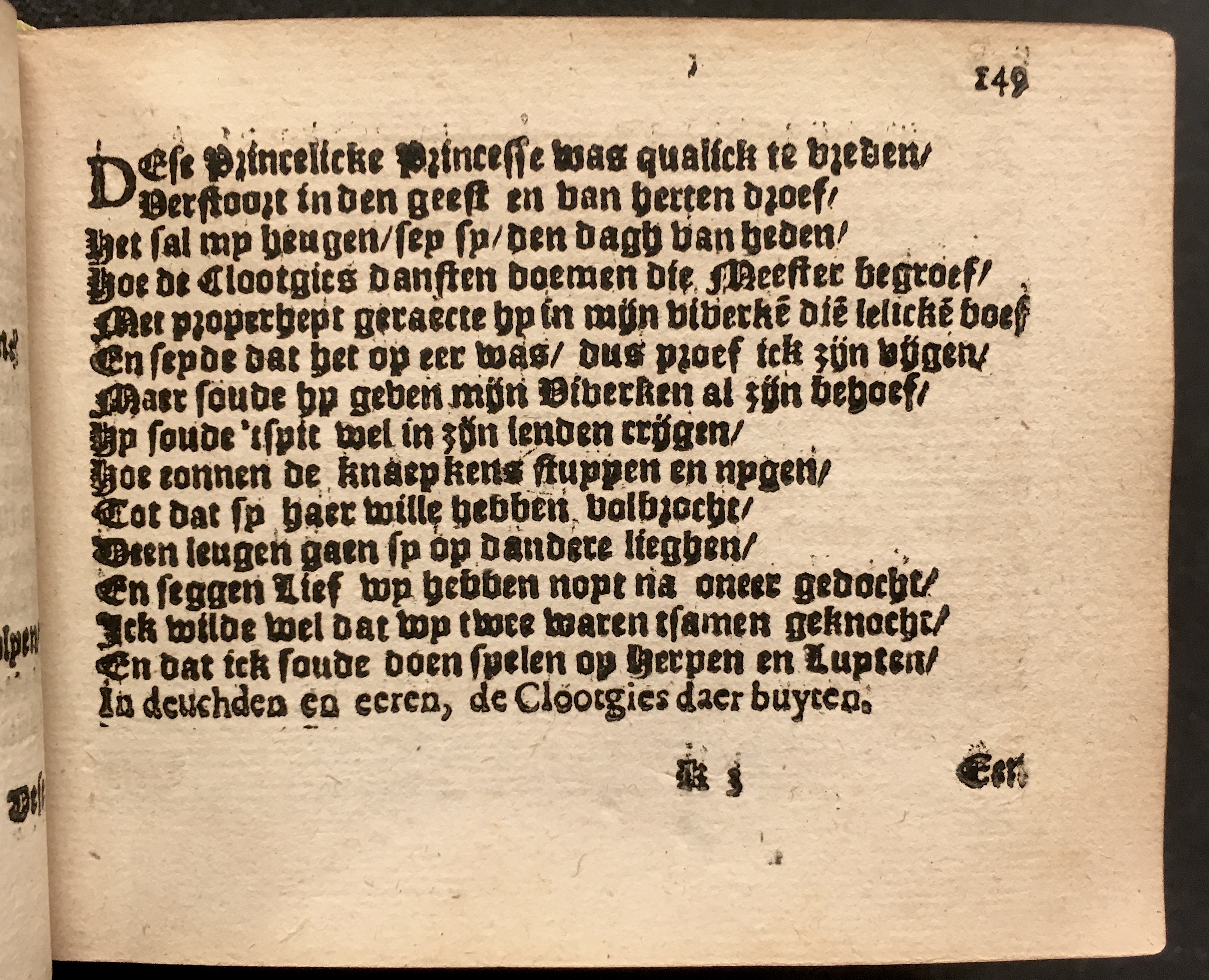 PoemataGedichten1624p149