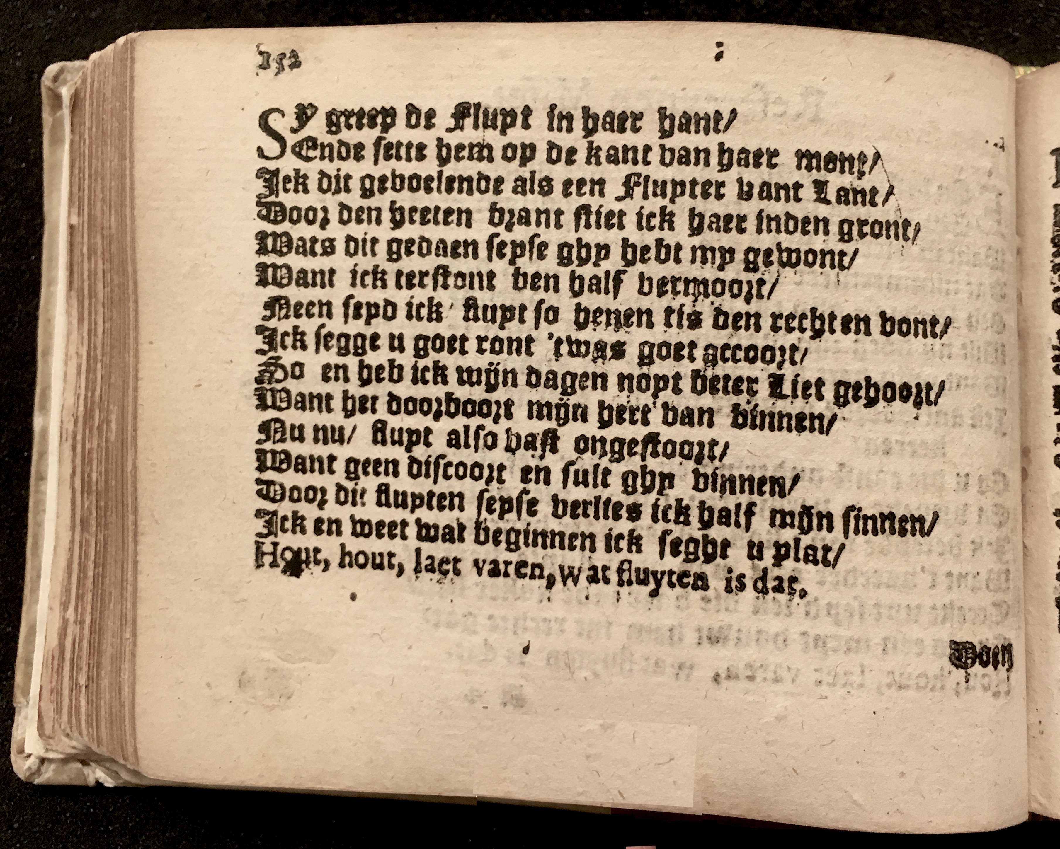 PoemataGedichten1624p152