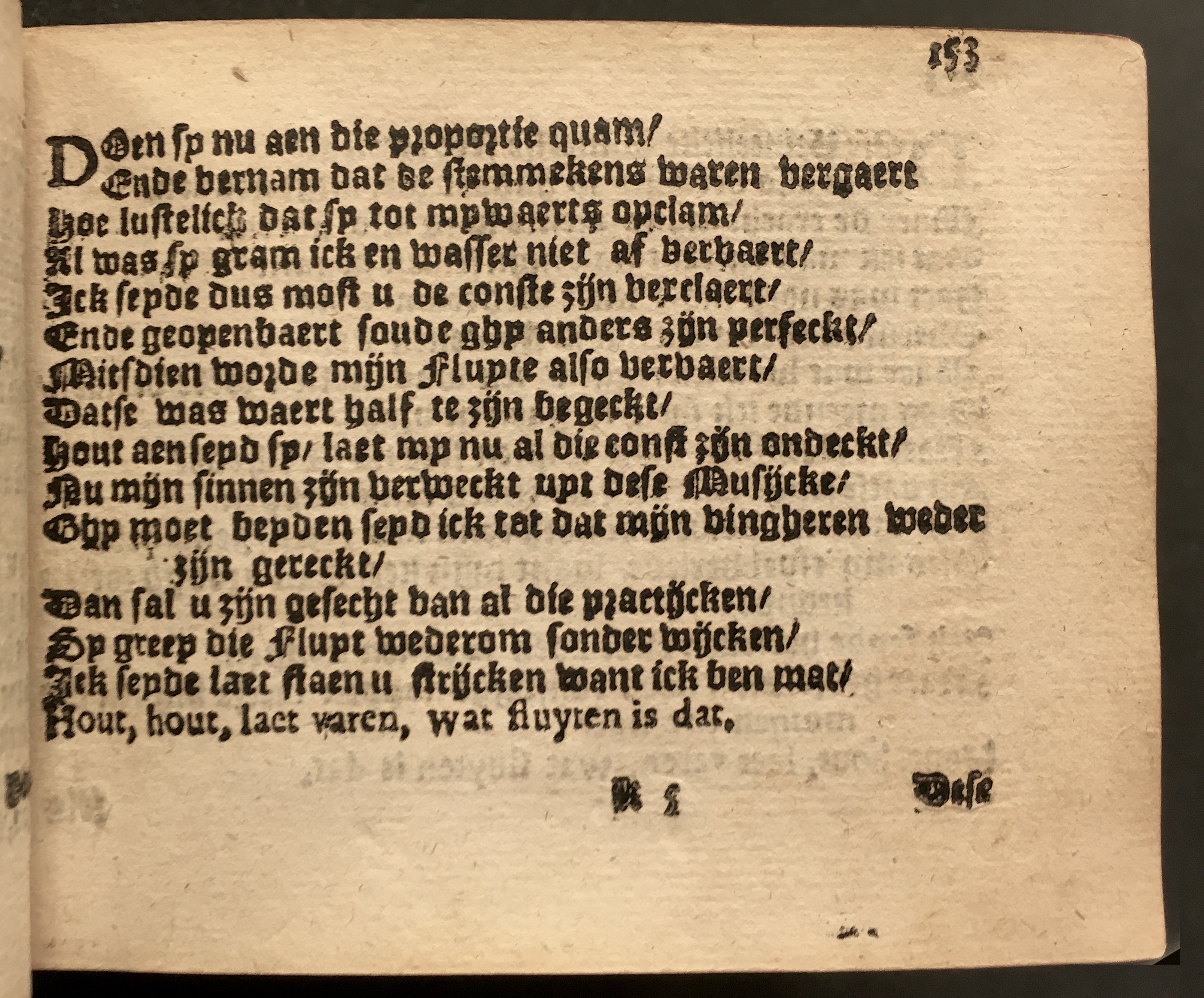 PoemataGedichten1624p153