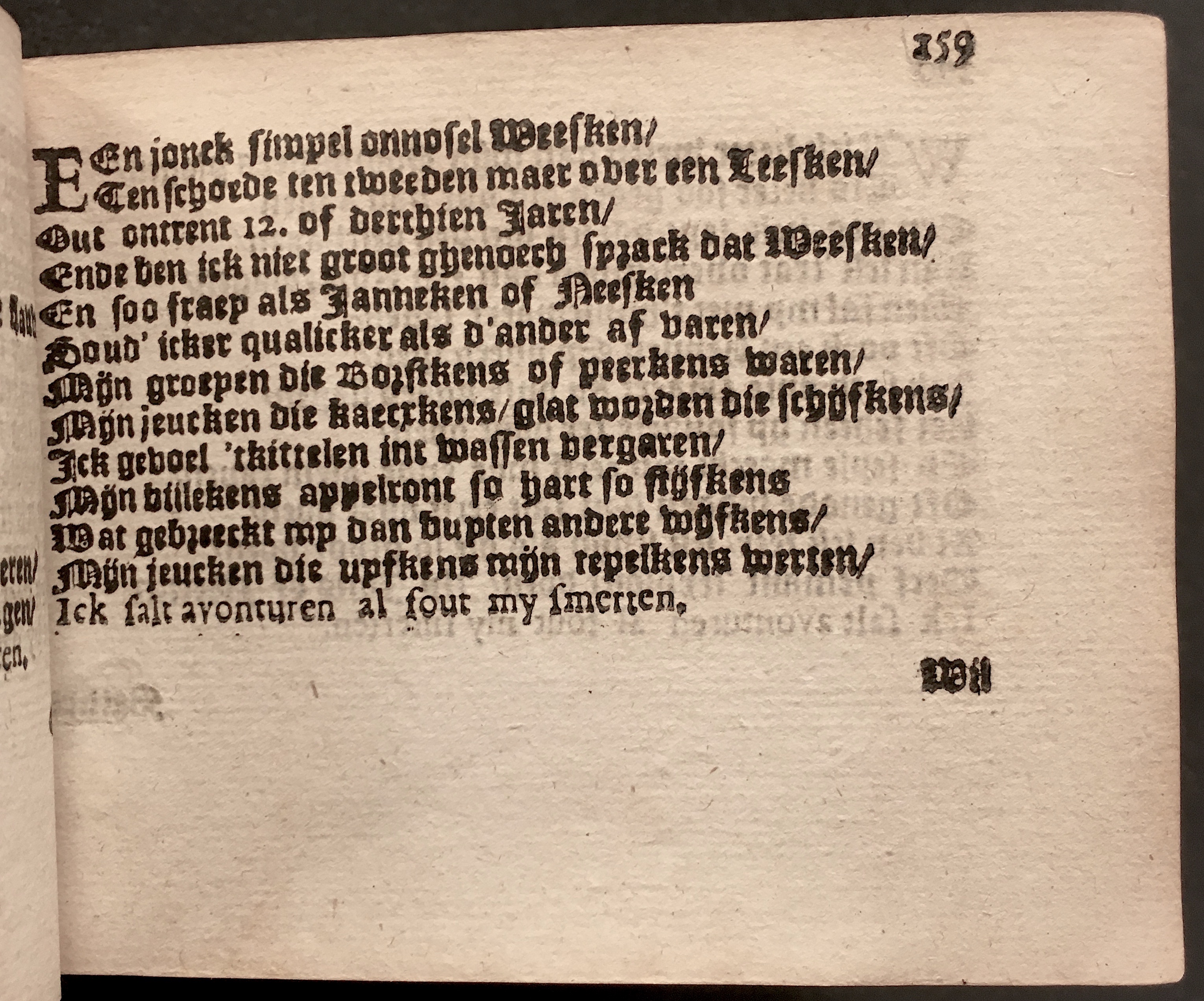 PoemataGedichten1624p159