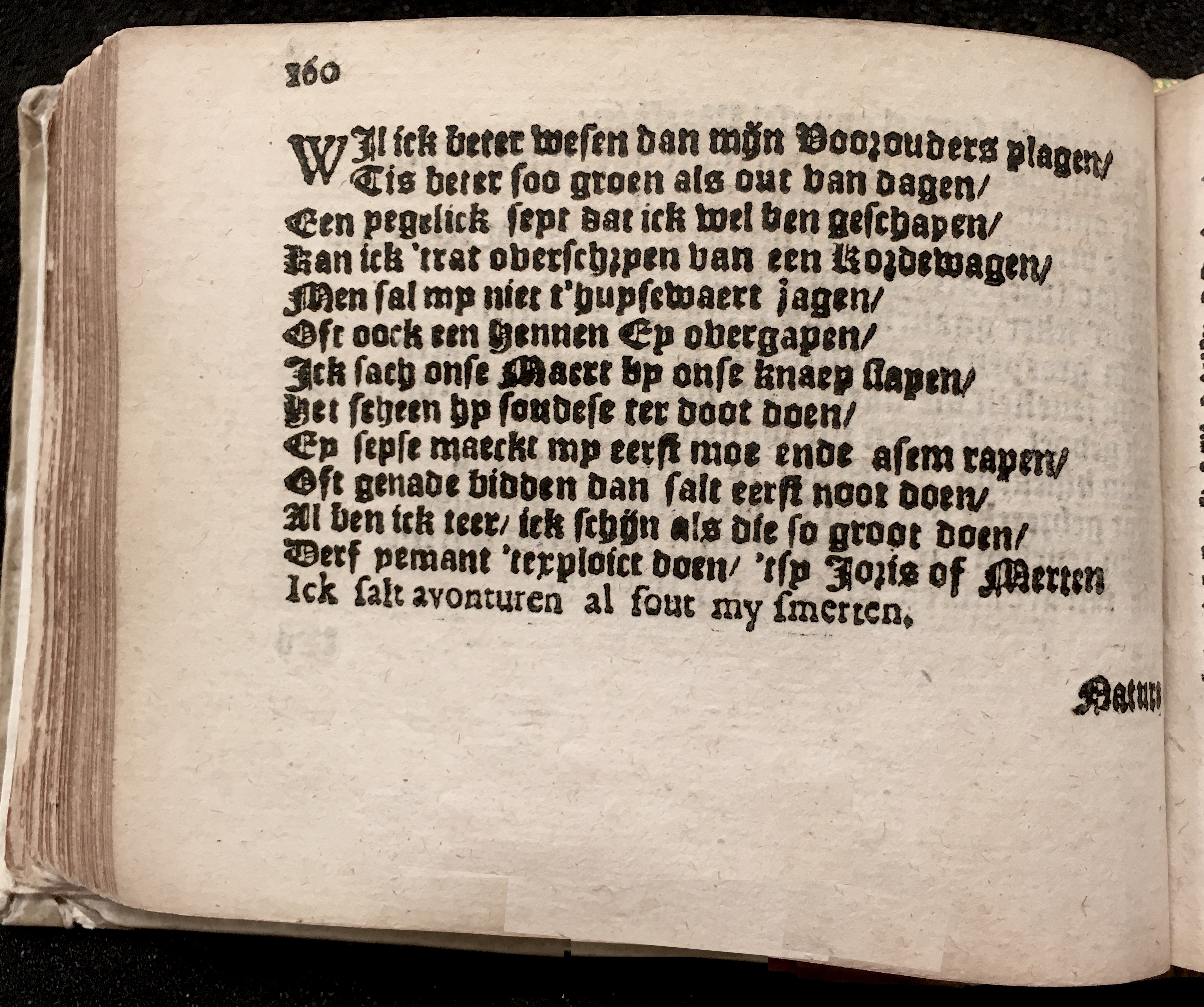 PoemataGedichten1624p160