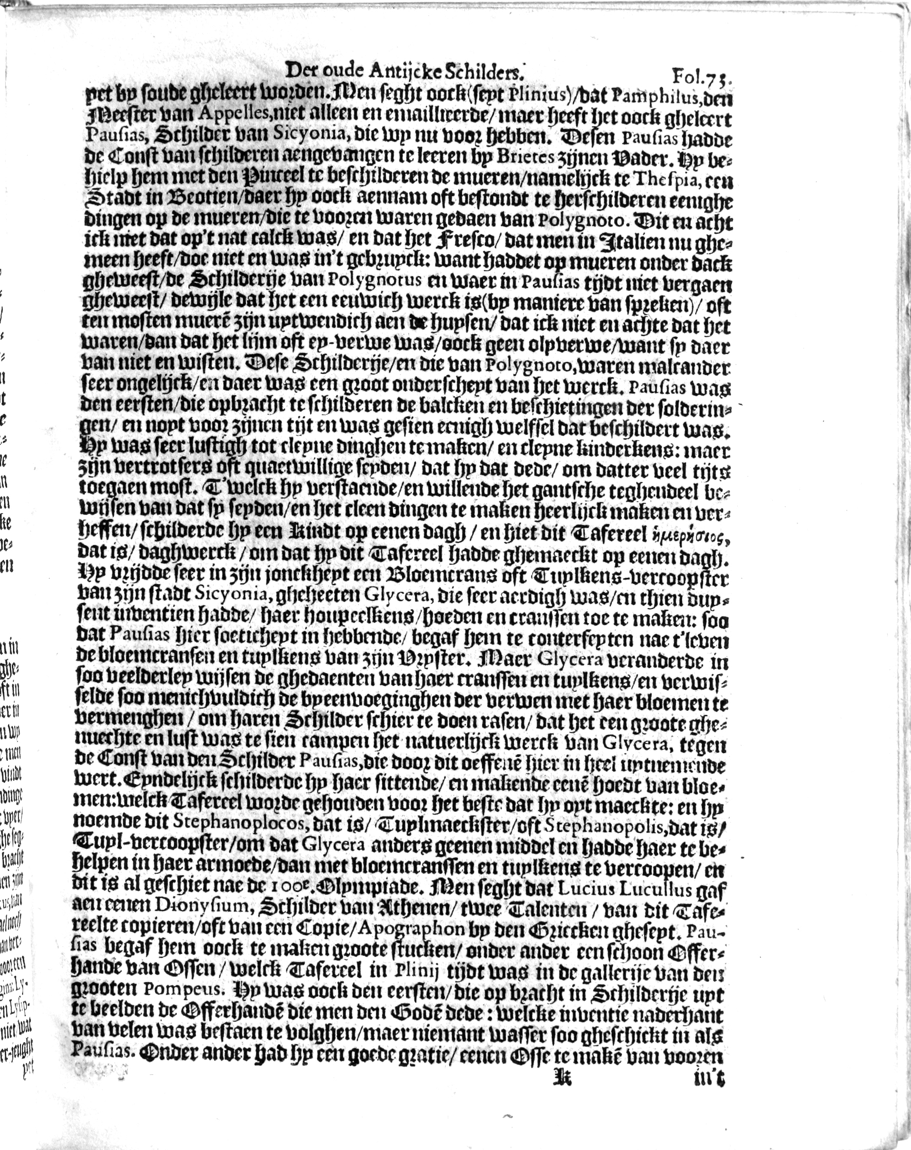 manderschilder177.jpg