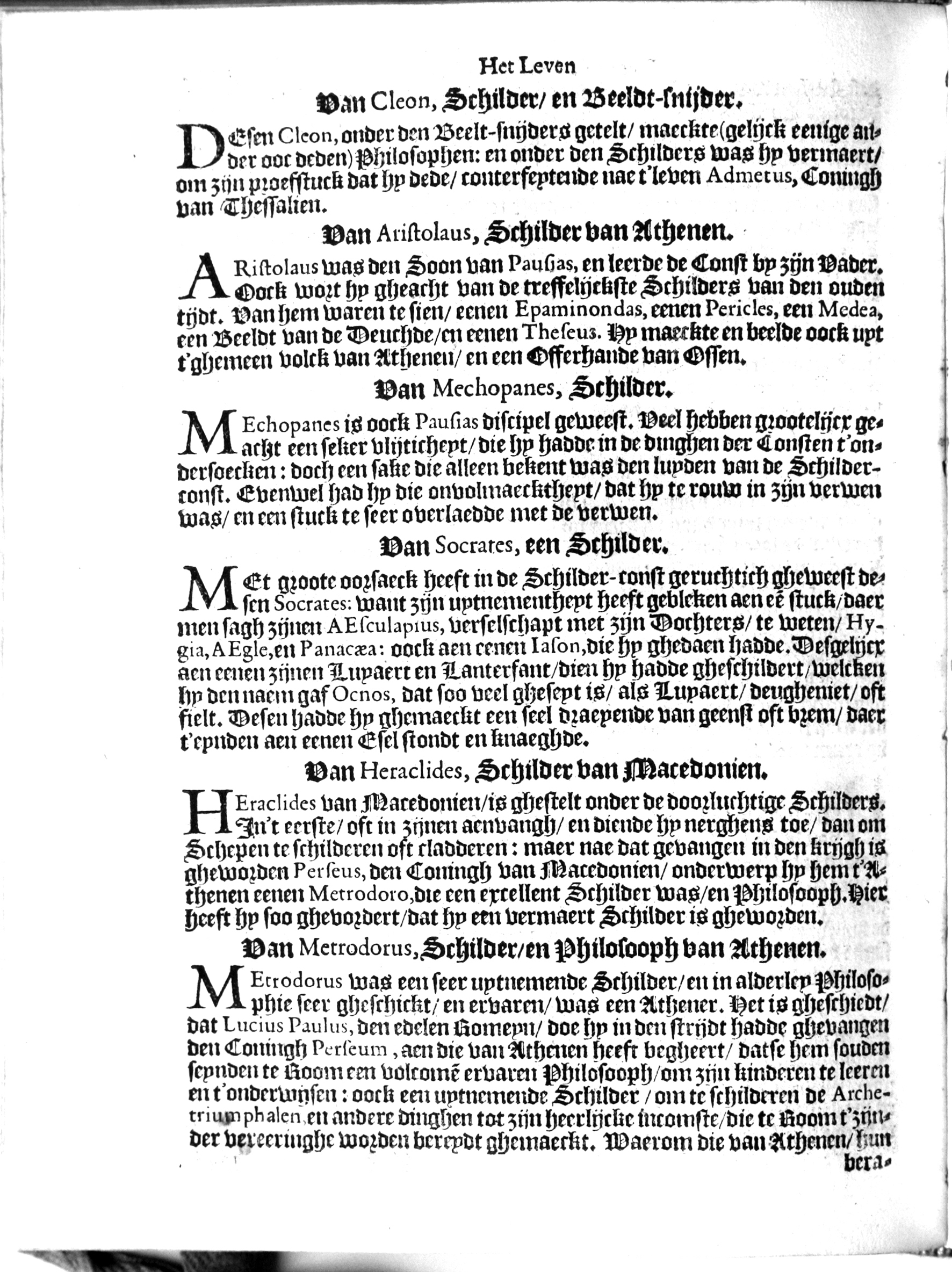 manderschilder202.jpg