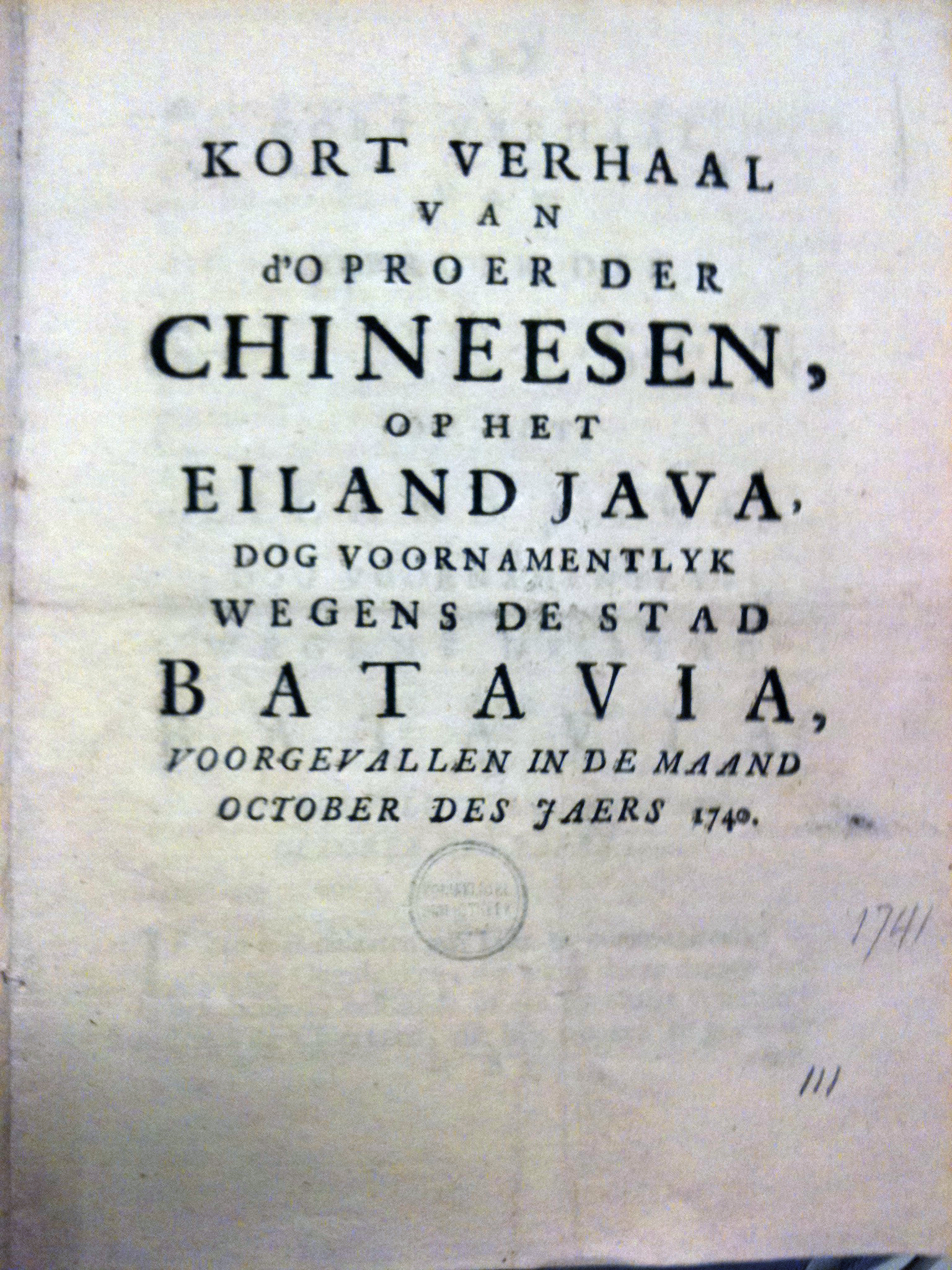 oproerchinezenjava174001.jpg