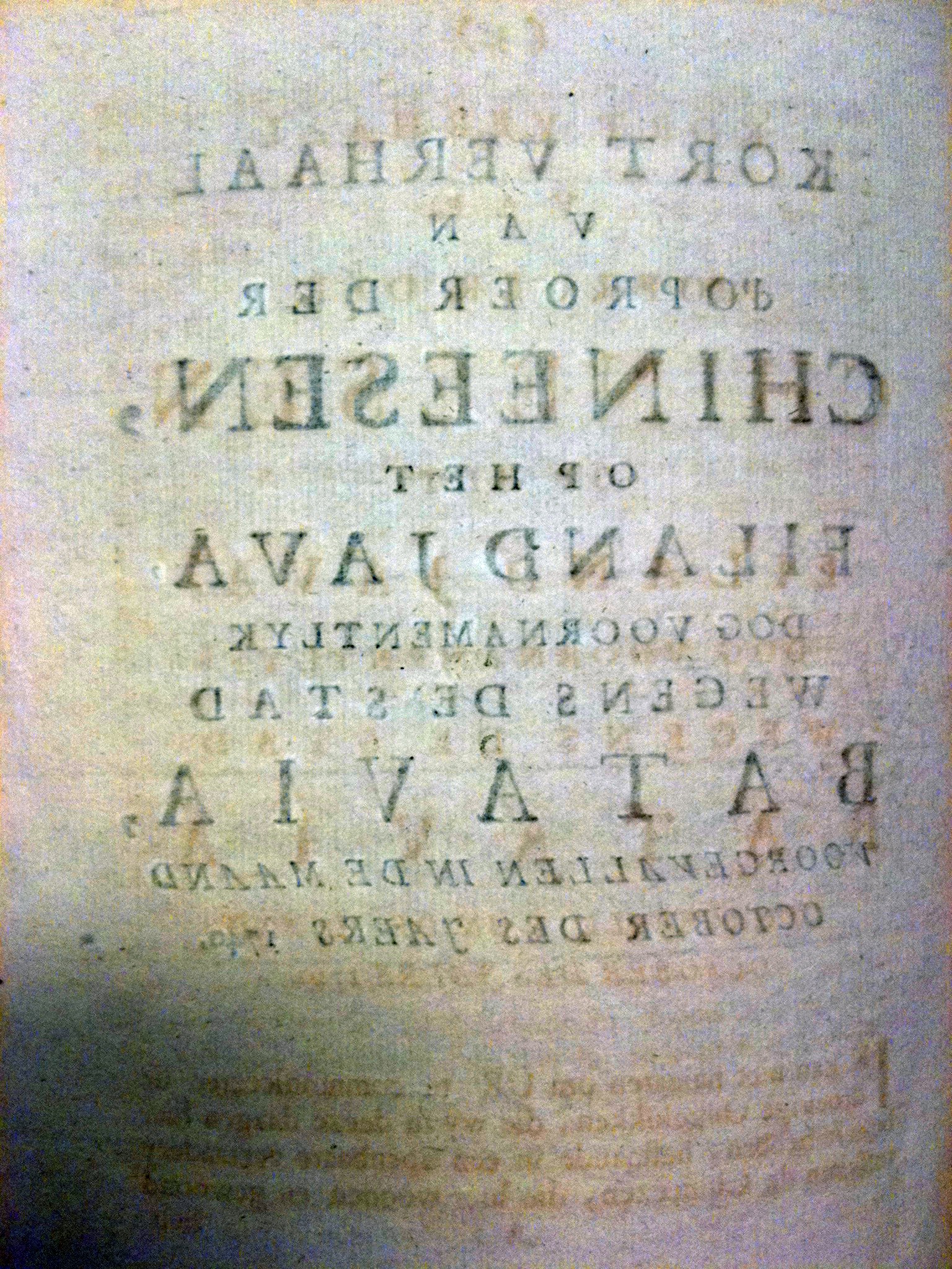 oproerchinezenjava174002.jpg