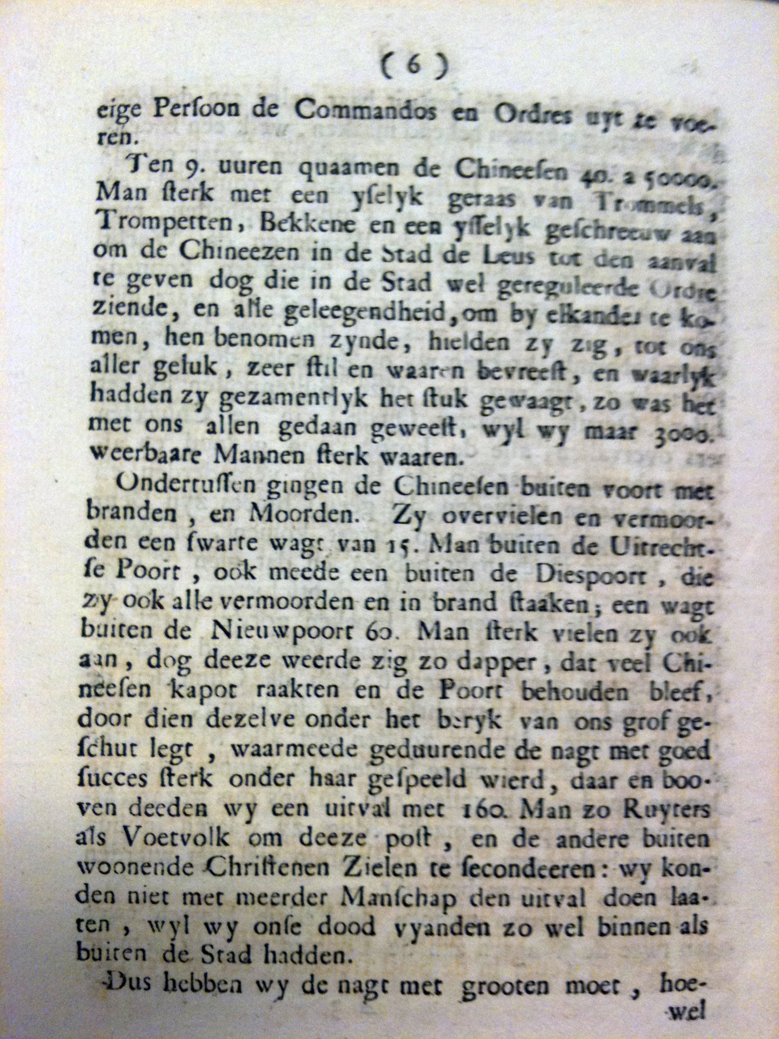oproerchinezenjava174006.jpg
