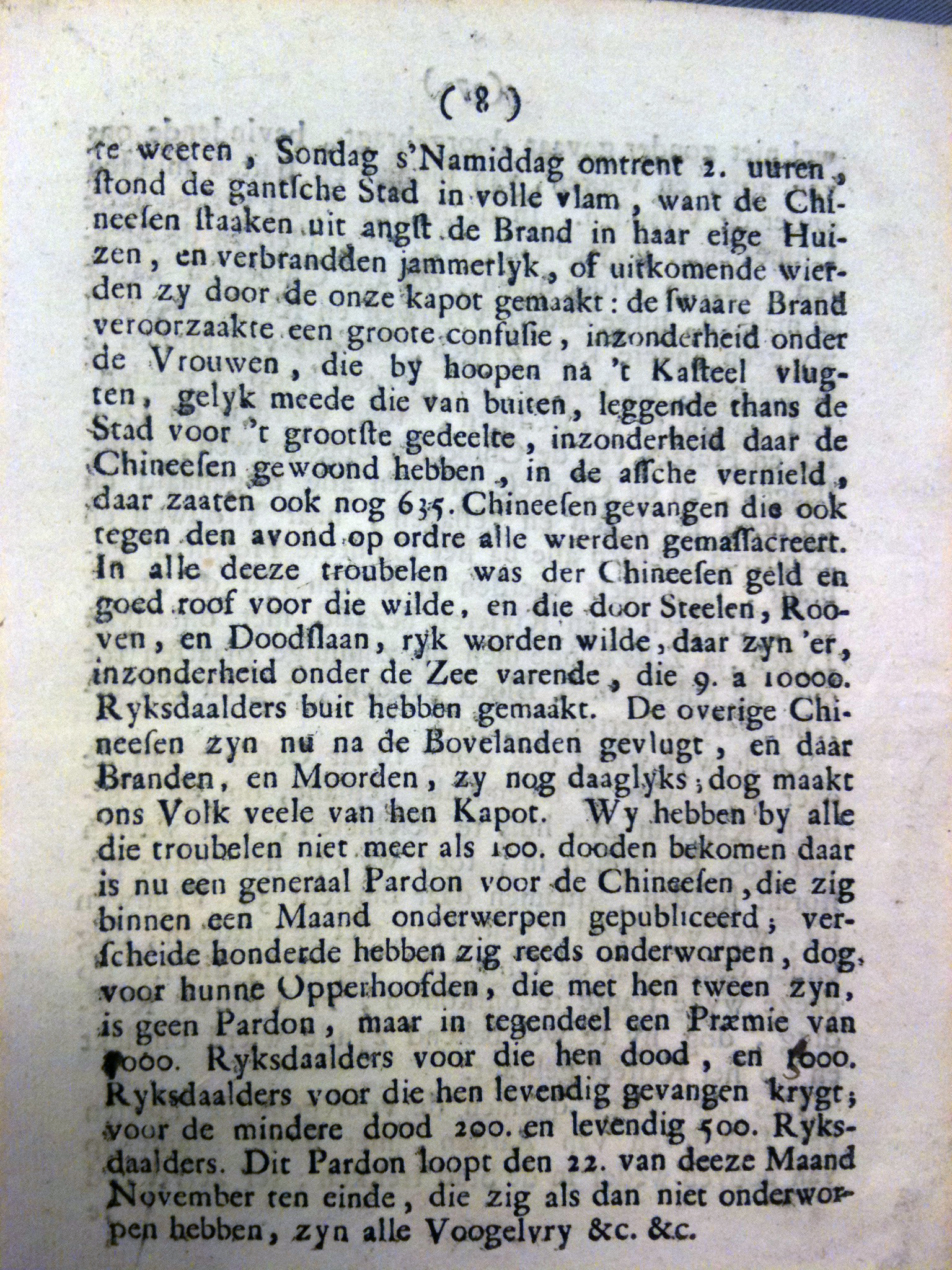 oproerchinezenjava174008.jpg