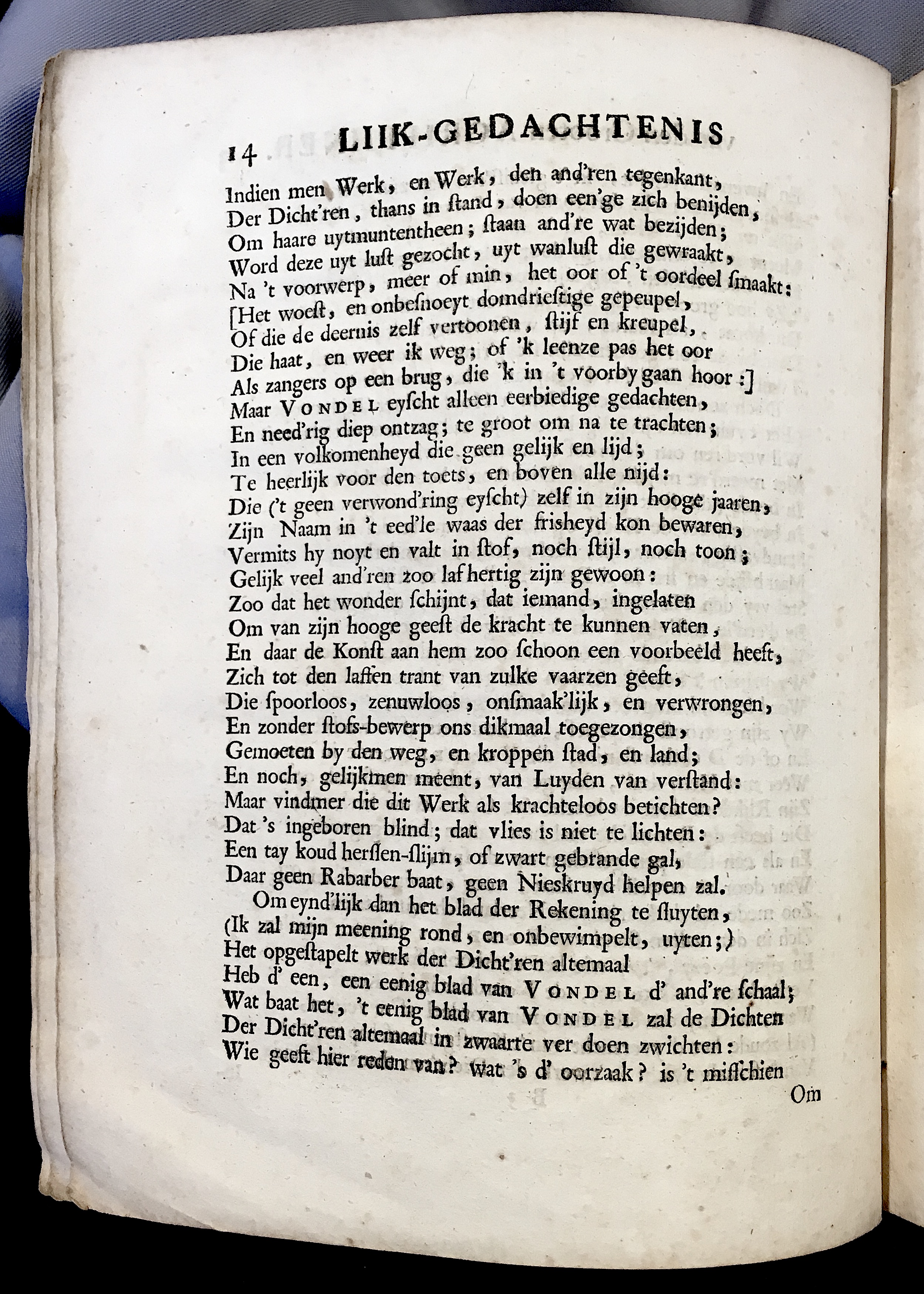 OudaanVondel1679p14.jpg